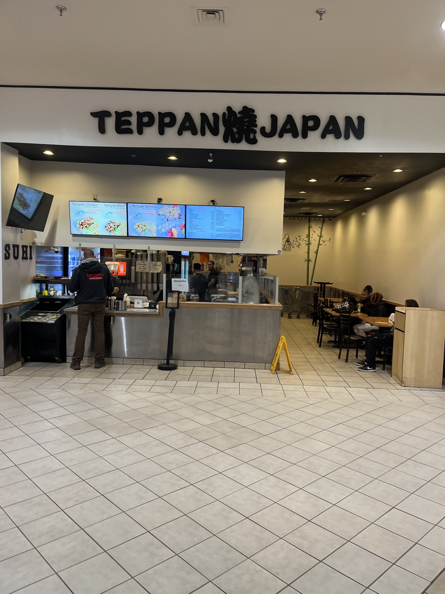 Teppan Japan