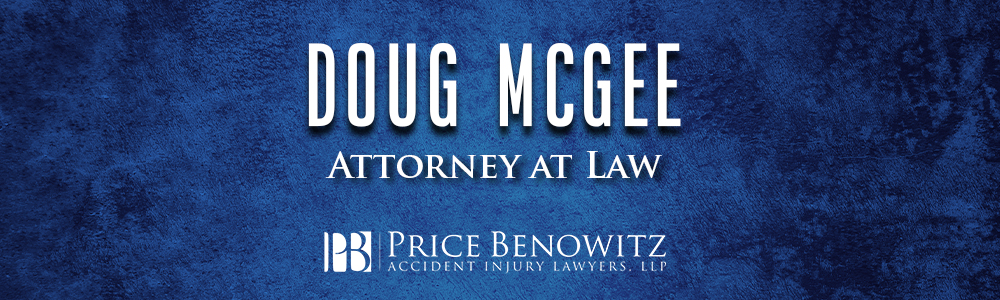 Doug McGee Criminal Defense Attorney 231 E Atlantic St #200, South Hill Virginia 23970