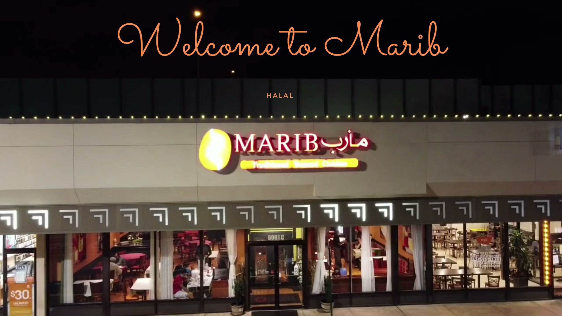 Marib Restaurant