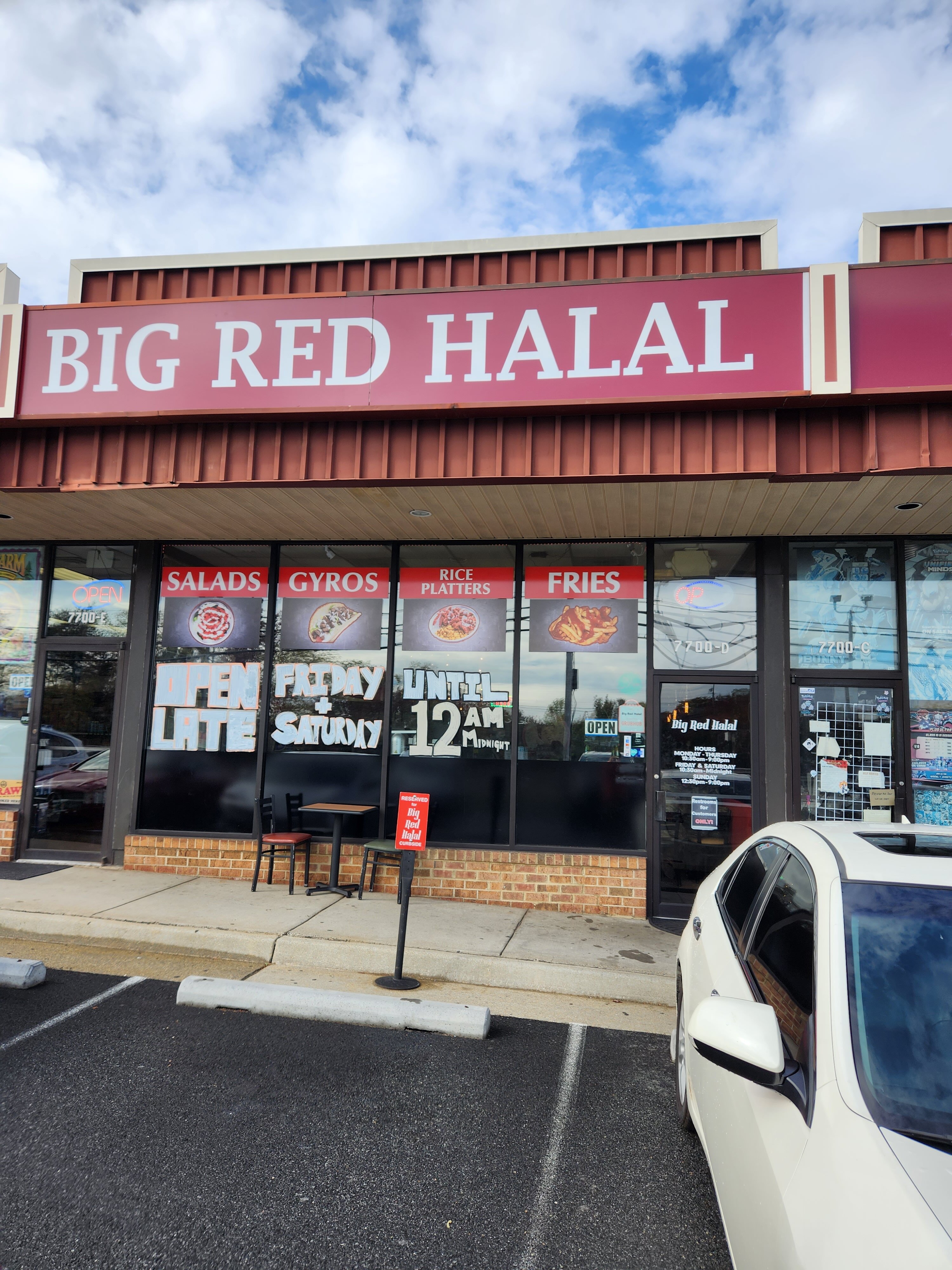 Photo credit: tripadvisor