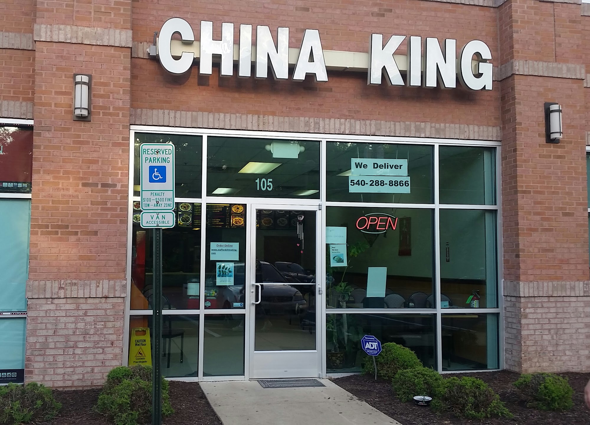 China King Restaurant