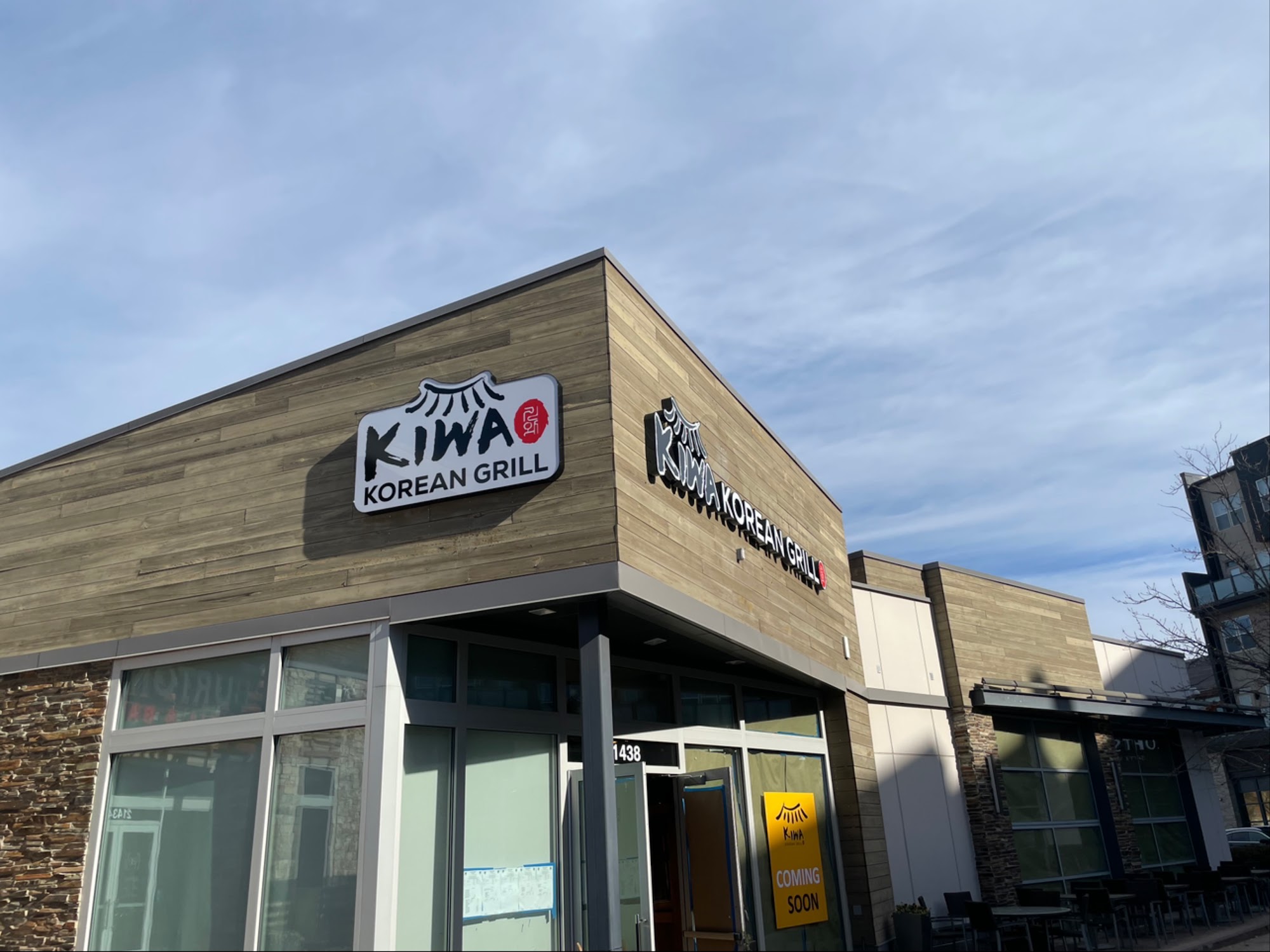 Kiwa Korean Grill