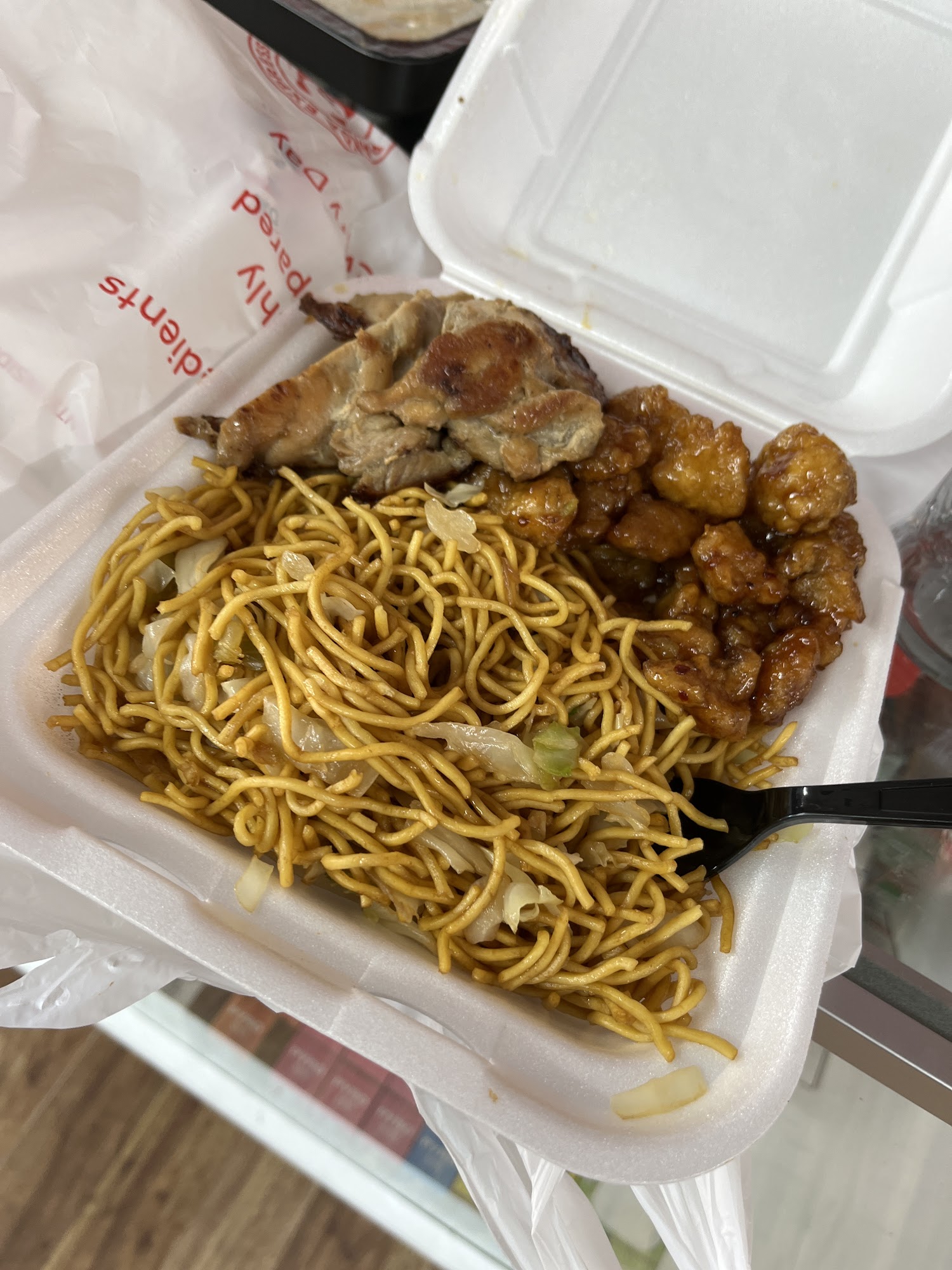 Panda Express