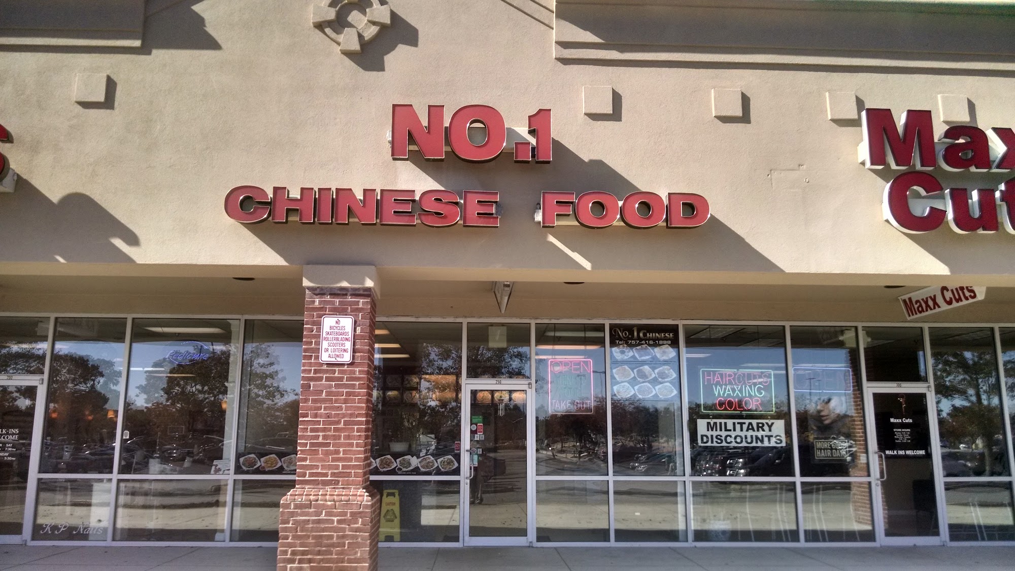 Number 1 Chinese Restaurant