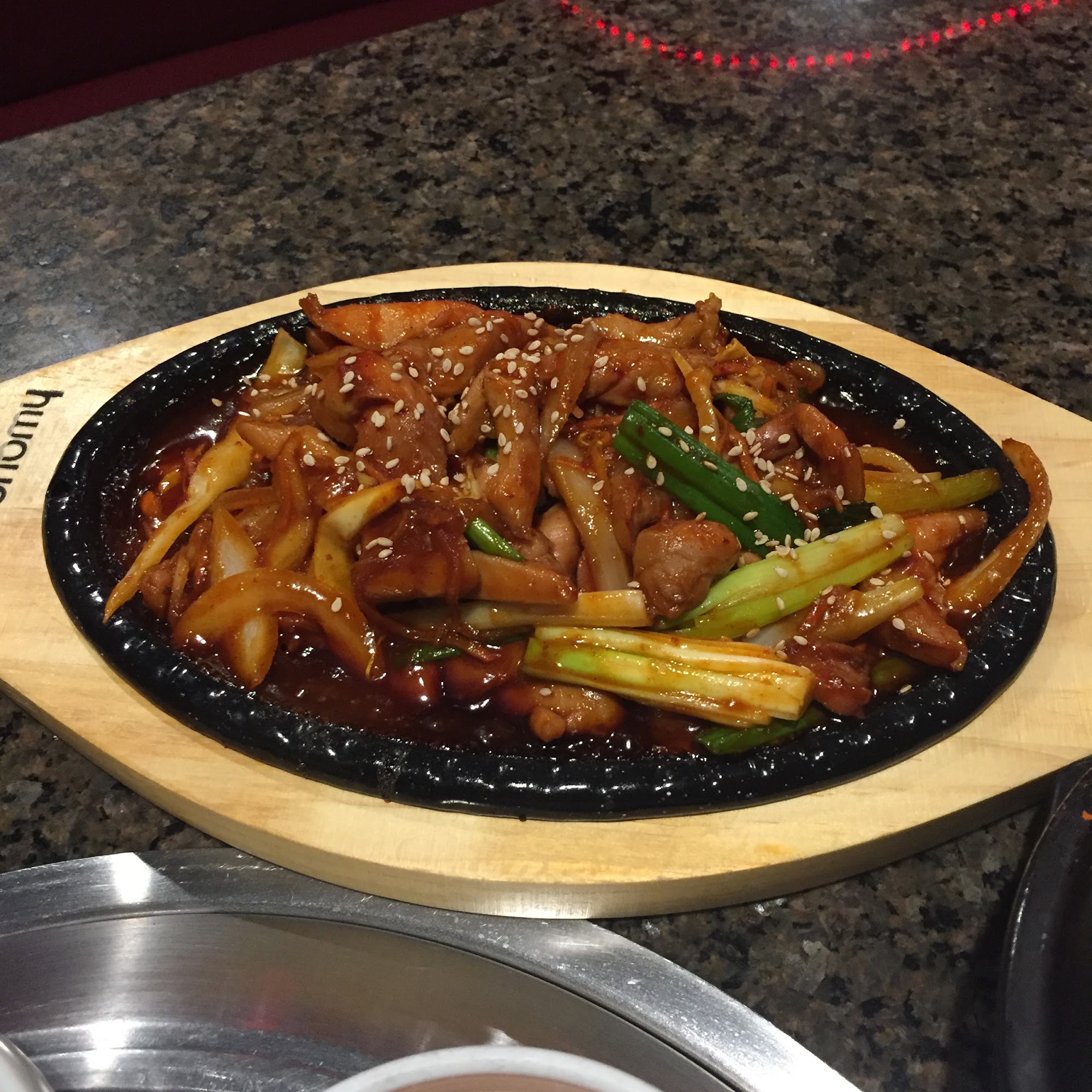 Hanaro Korean Restaurant