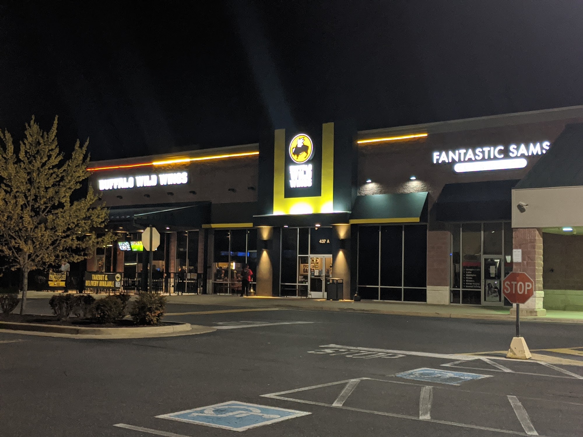 Buffalo Wild Wings