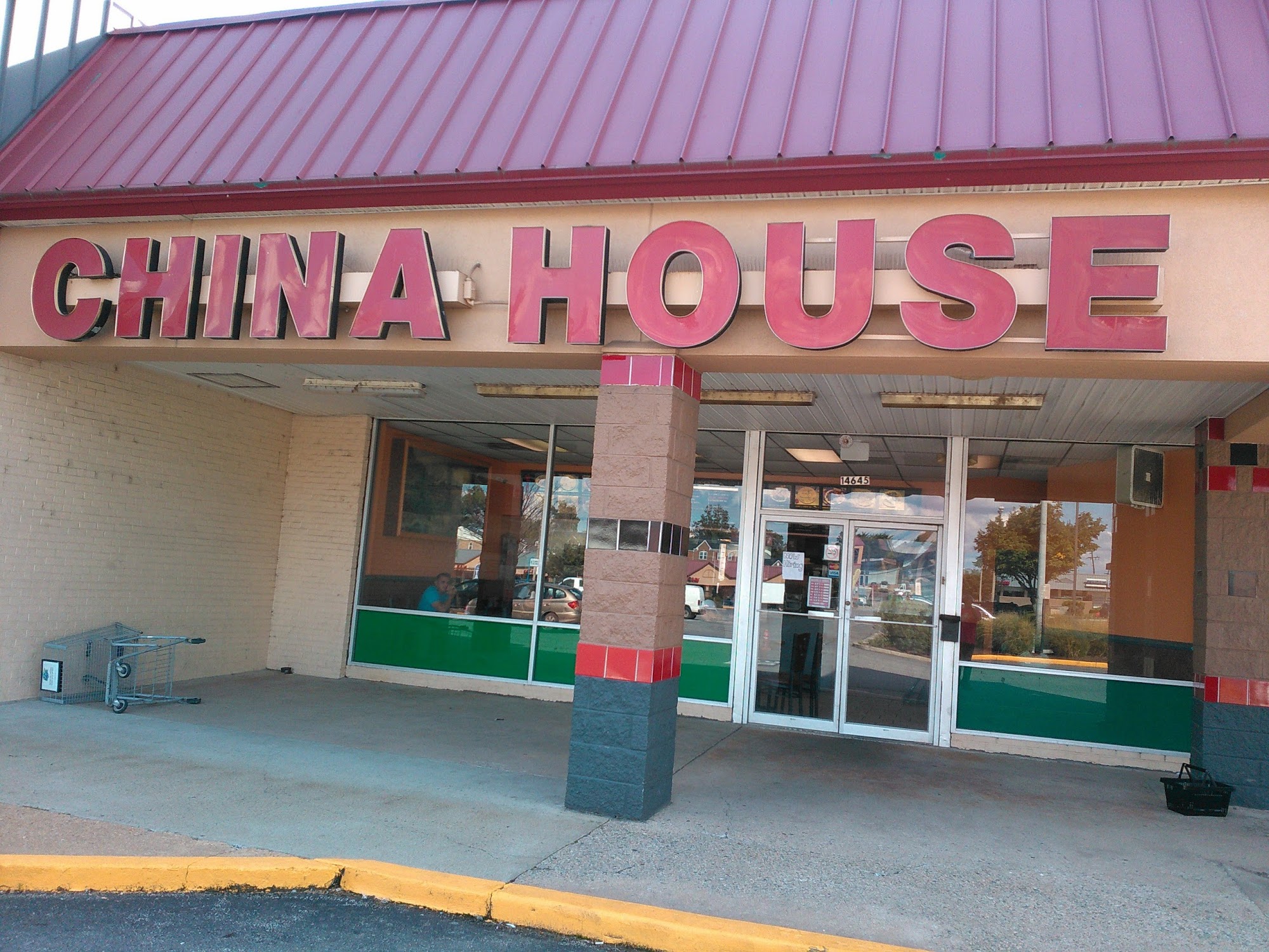 China House