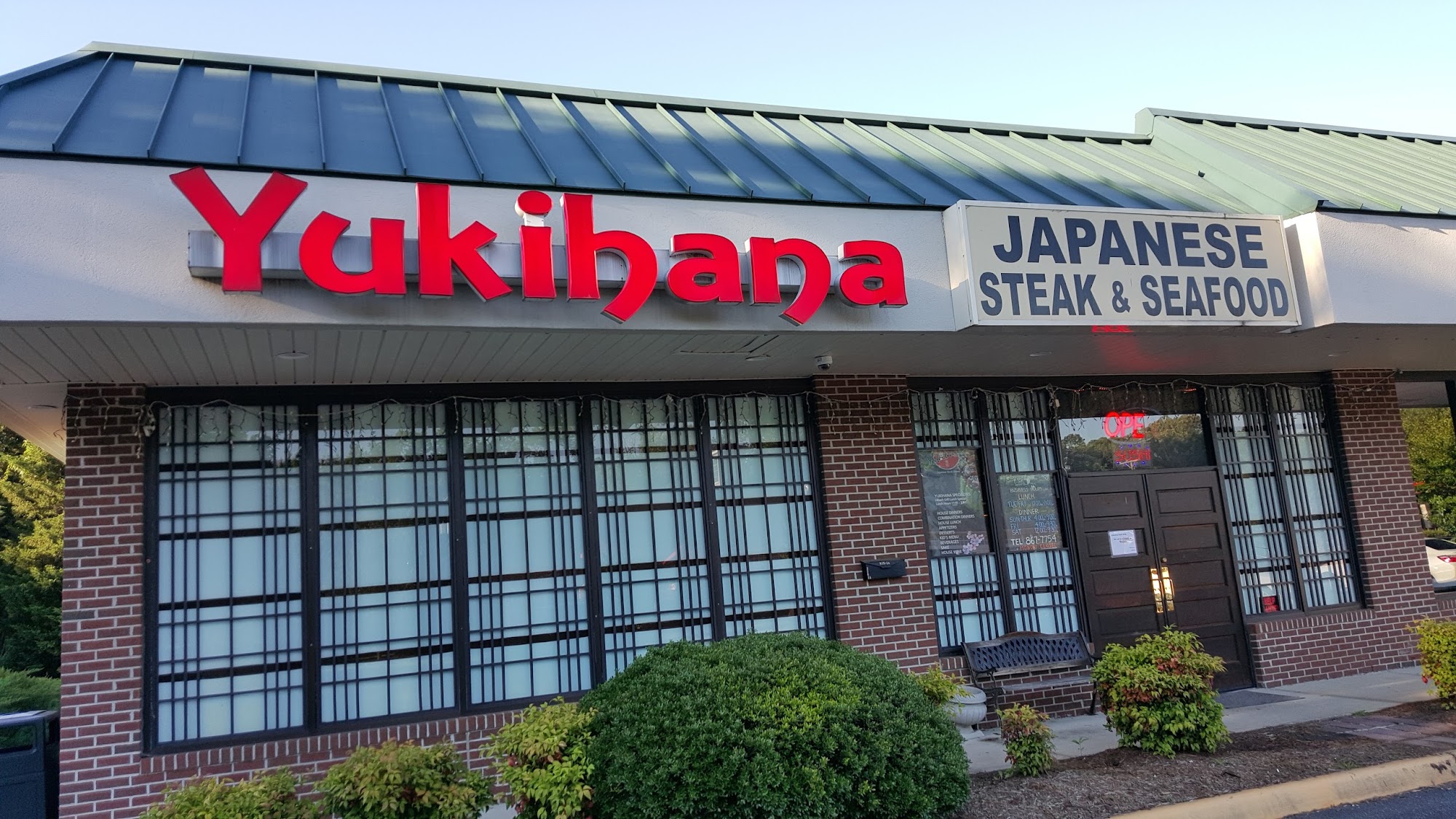 Yukihana Japanese Steak