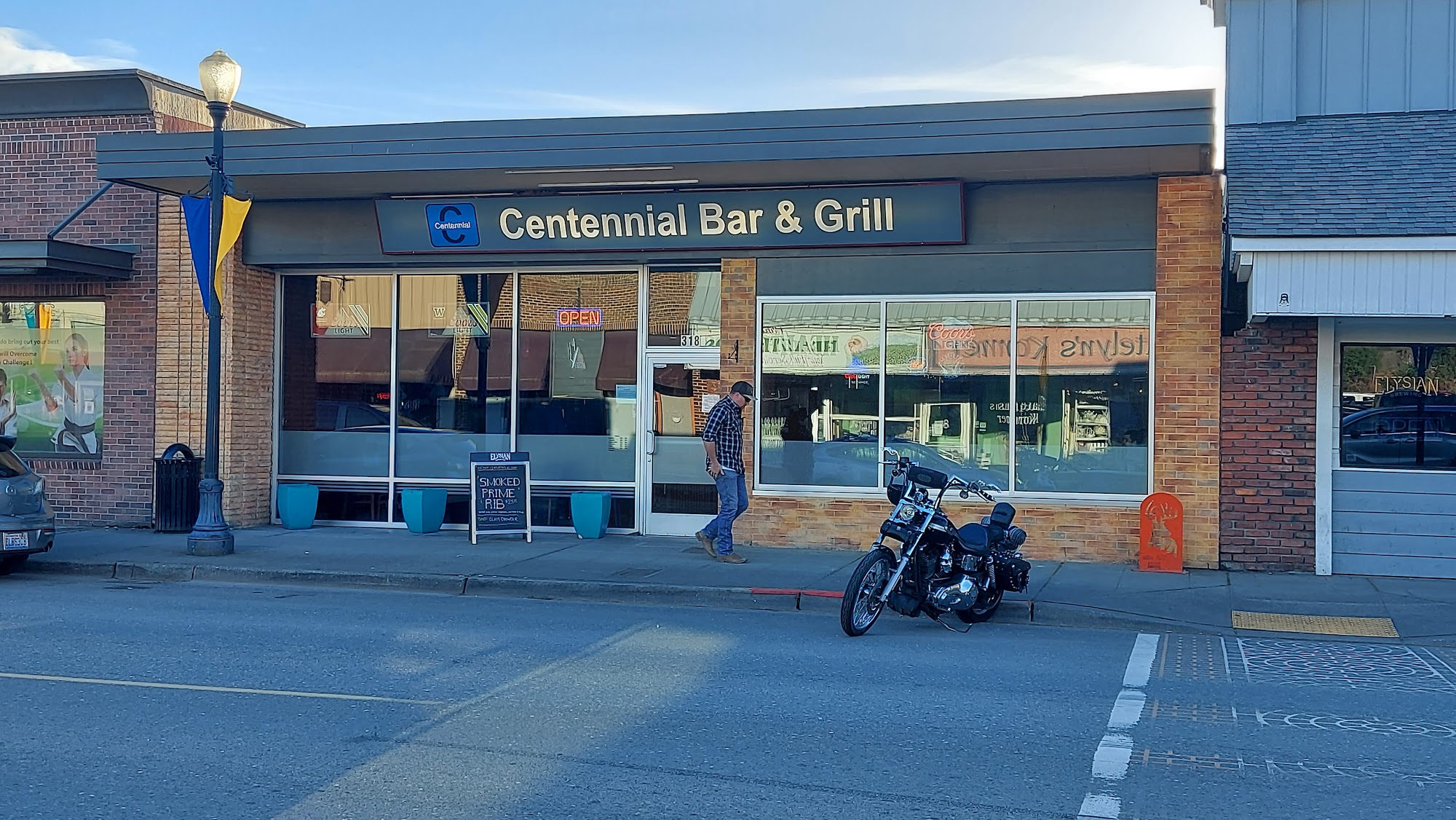 Centennial Bar and Grill