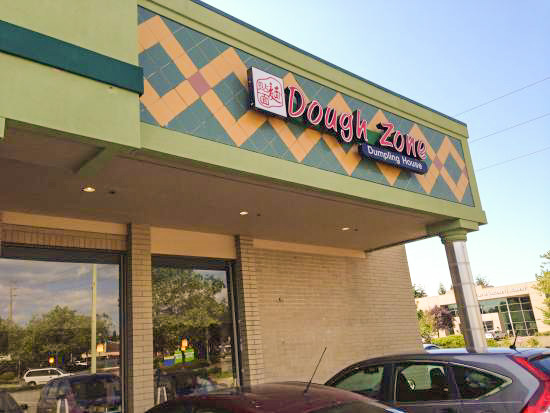 Dough Zone Dumpling House Overlake