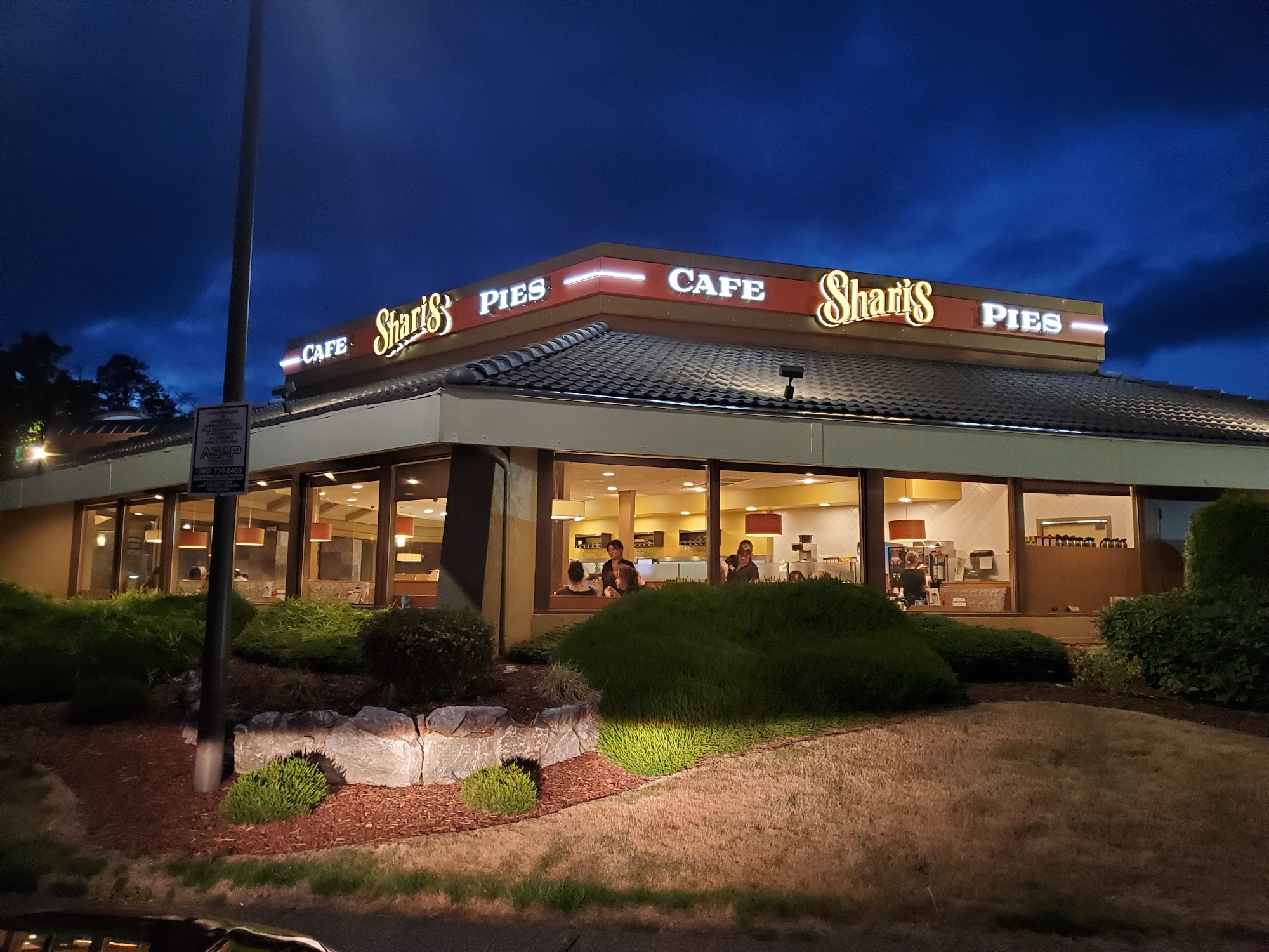 Shari's Cafe and Pies