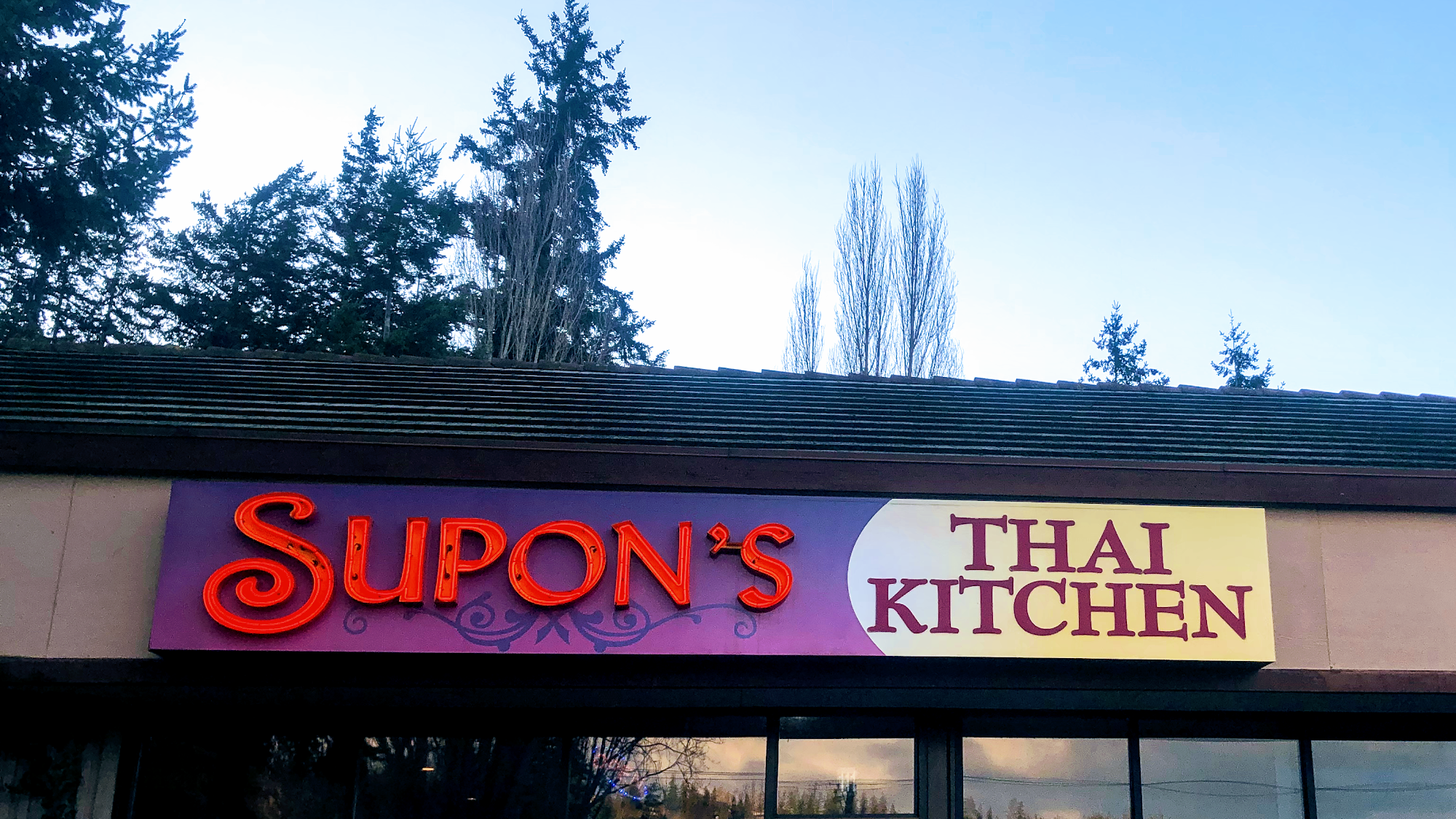 Supon's Thai Kitchen