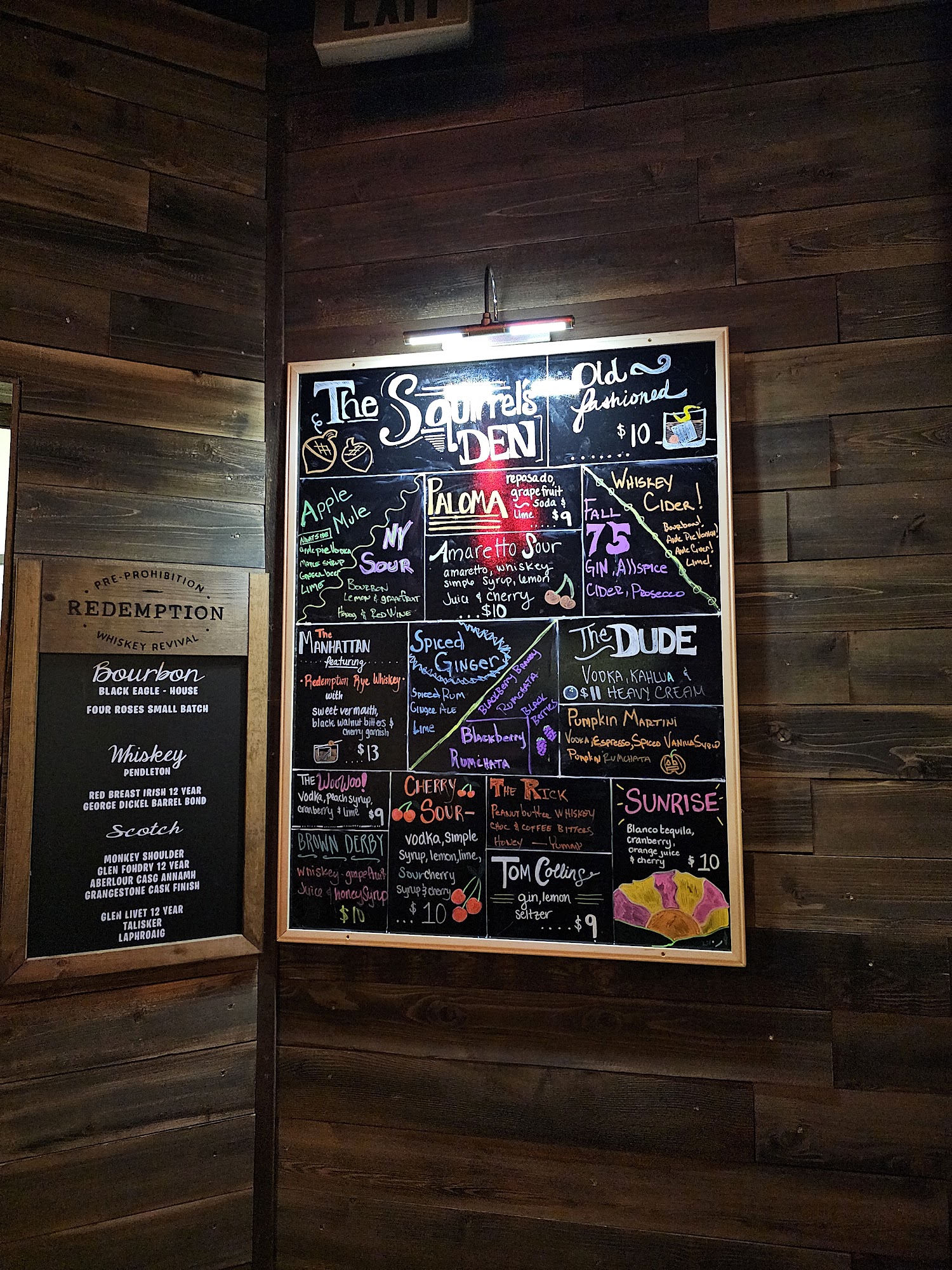 Squirrel's Den Menu