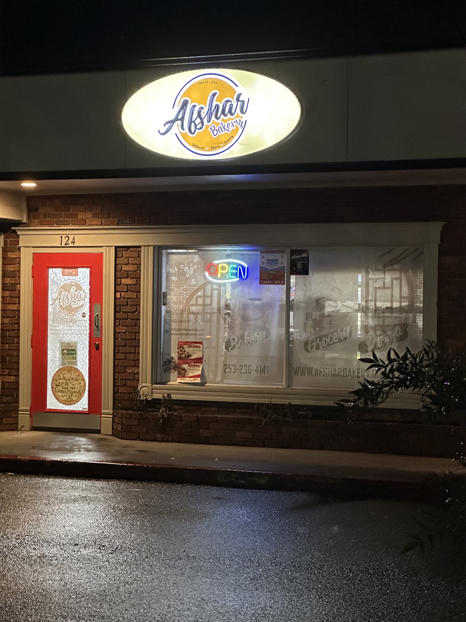 Afshar Bakery, Halal Pizza & Grocery