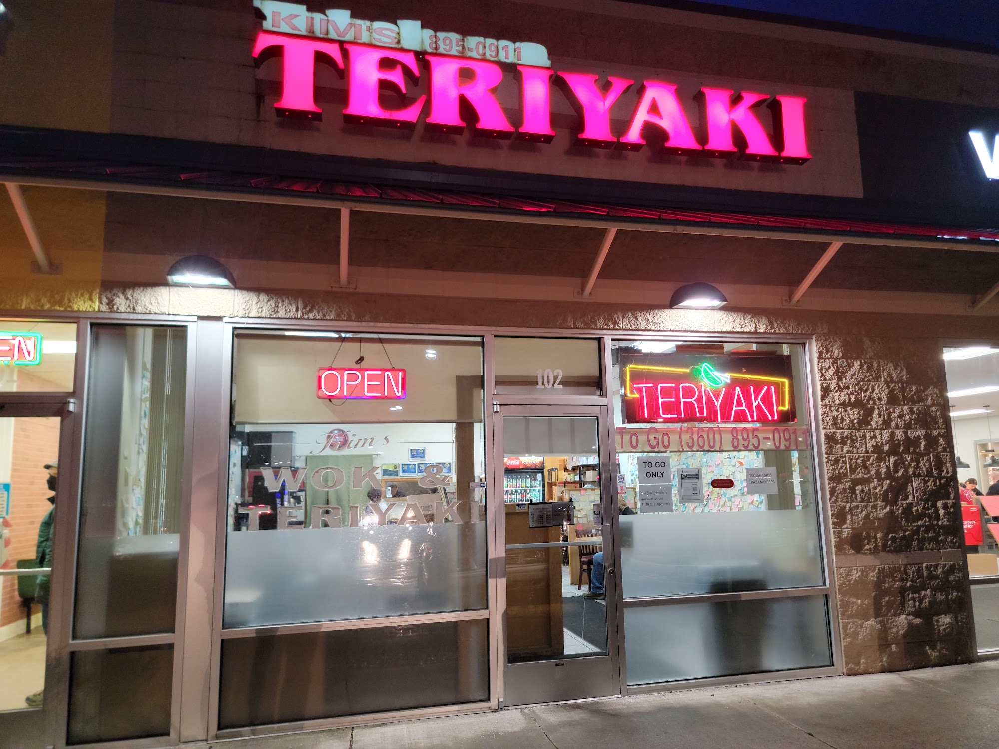 Kim's Teriyaki