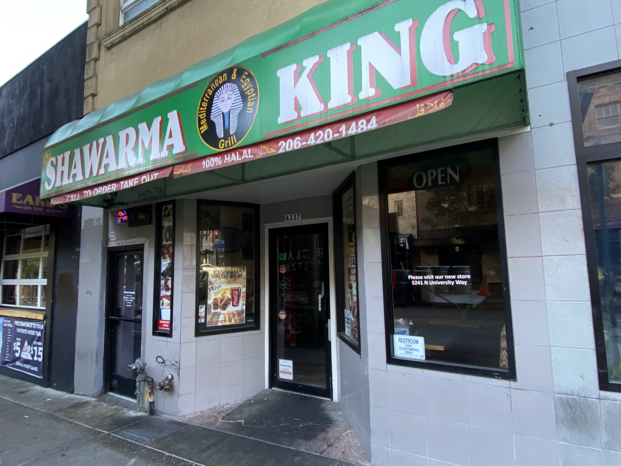 Shawarma King