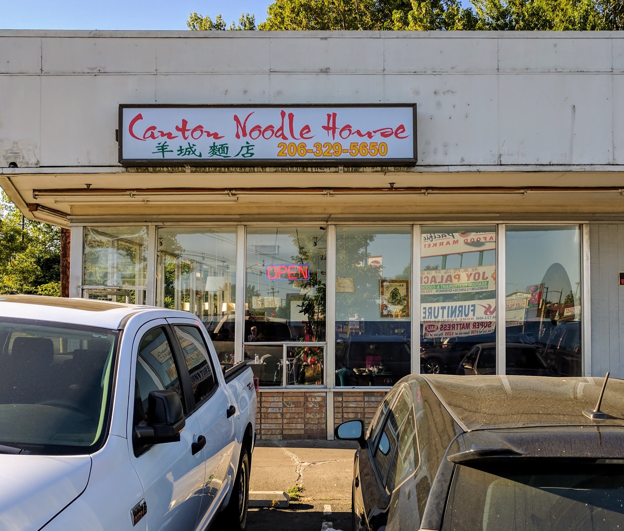 Canton Noodle House