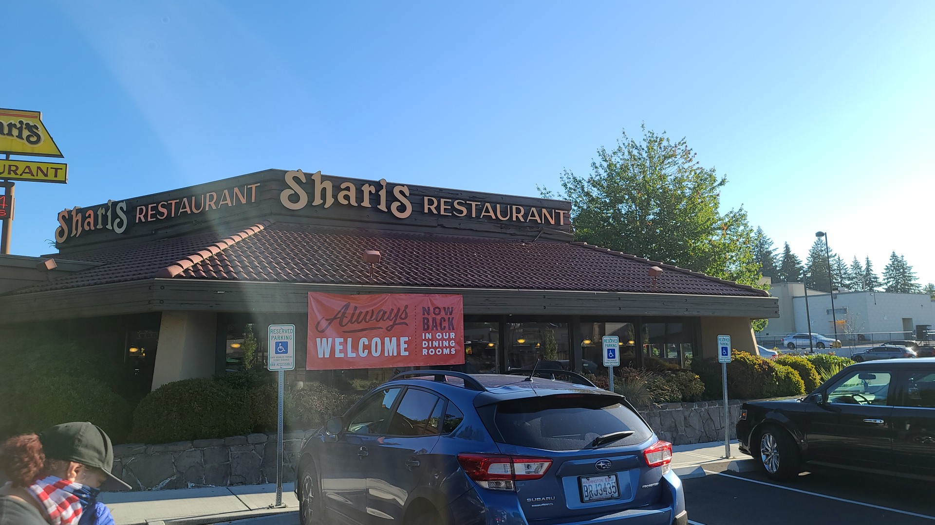 Shari's Cafe and Pies