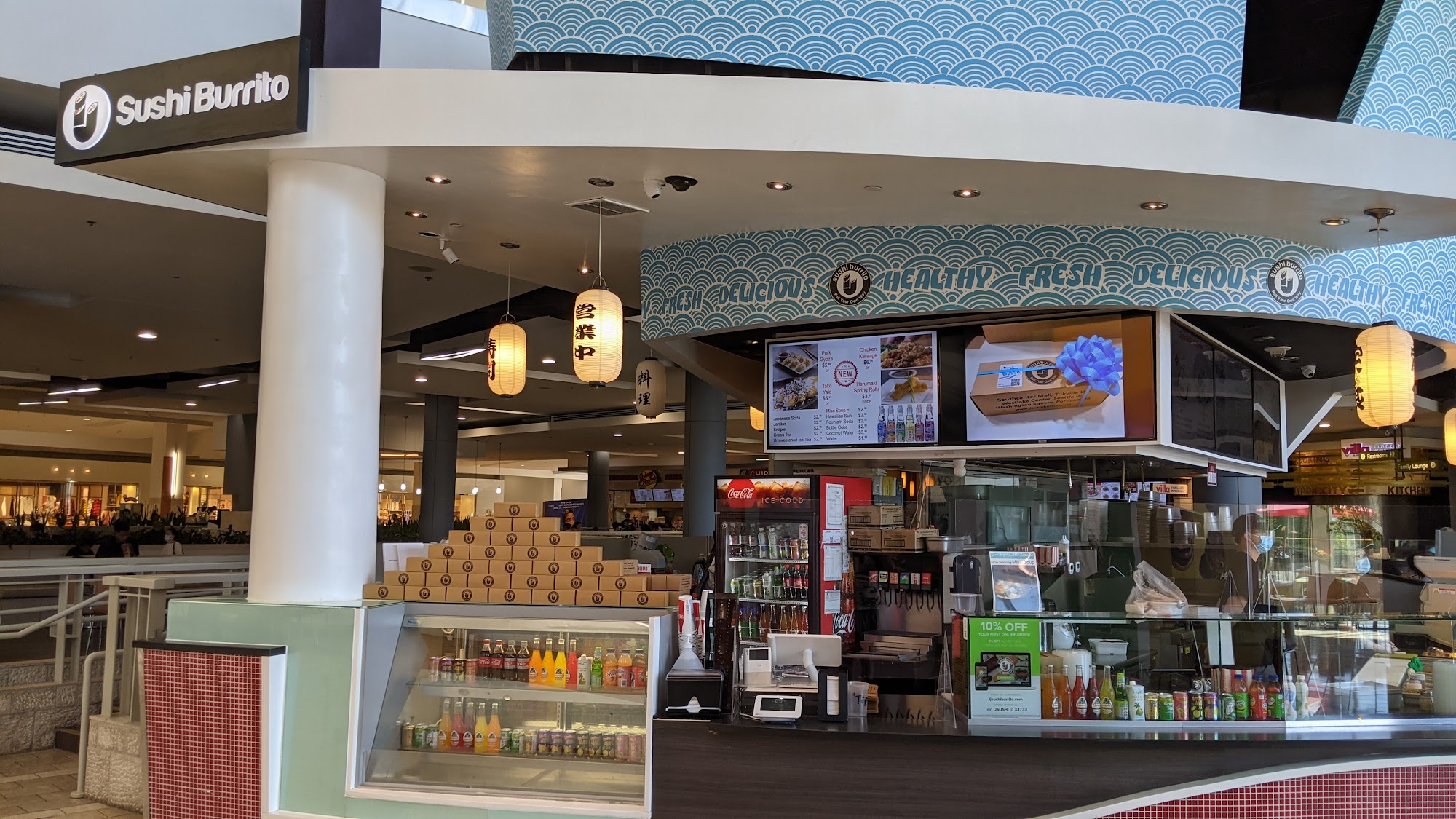 IJ Sushi Burrito - Southcenter mall