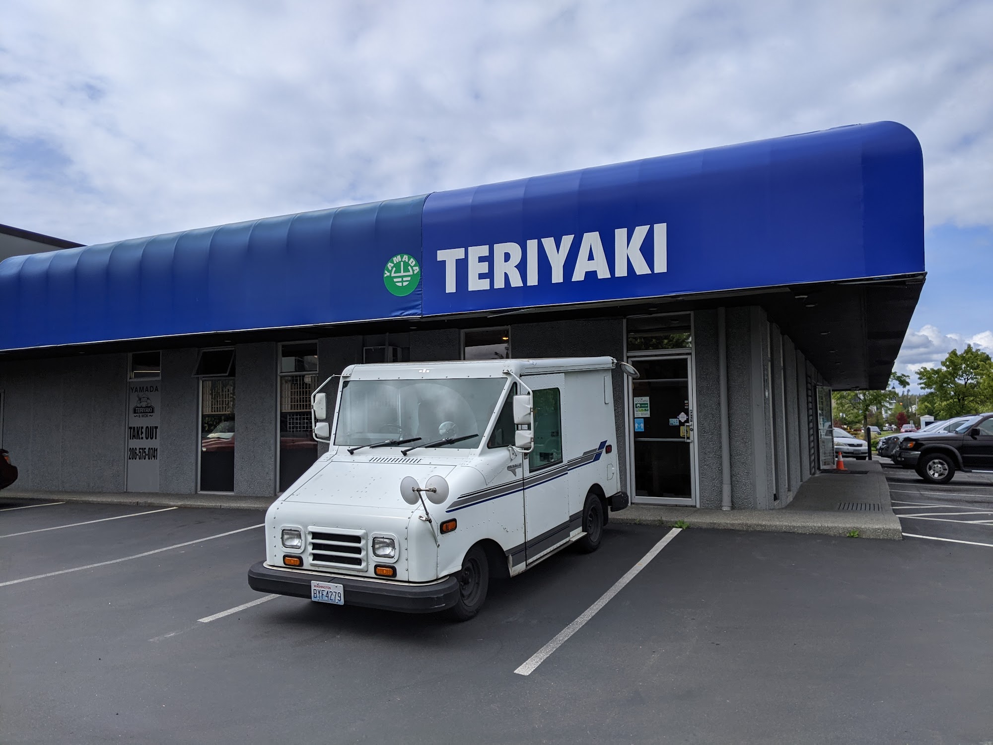 Yamada Teriyaki