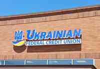 Ukrainian Federal Credit Union - Vancouver Branch
