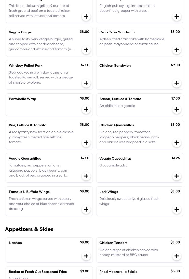 North Star Restaurants INC Menu