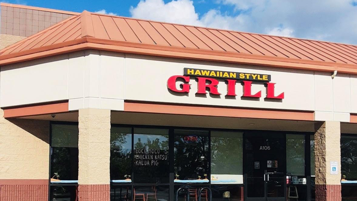 Hawaiian Style Grill