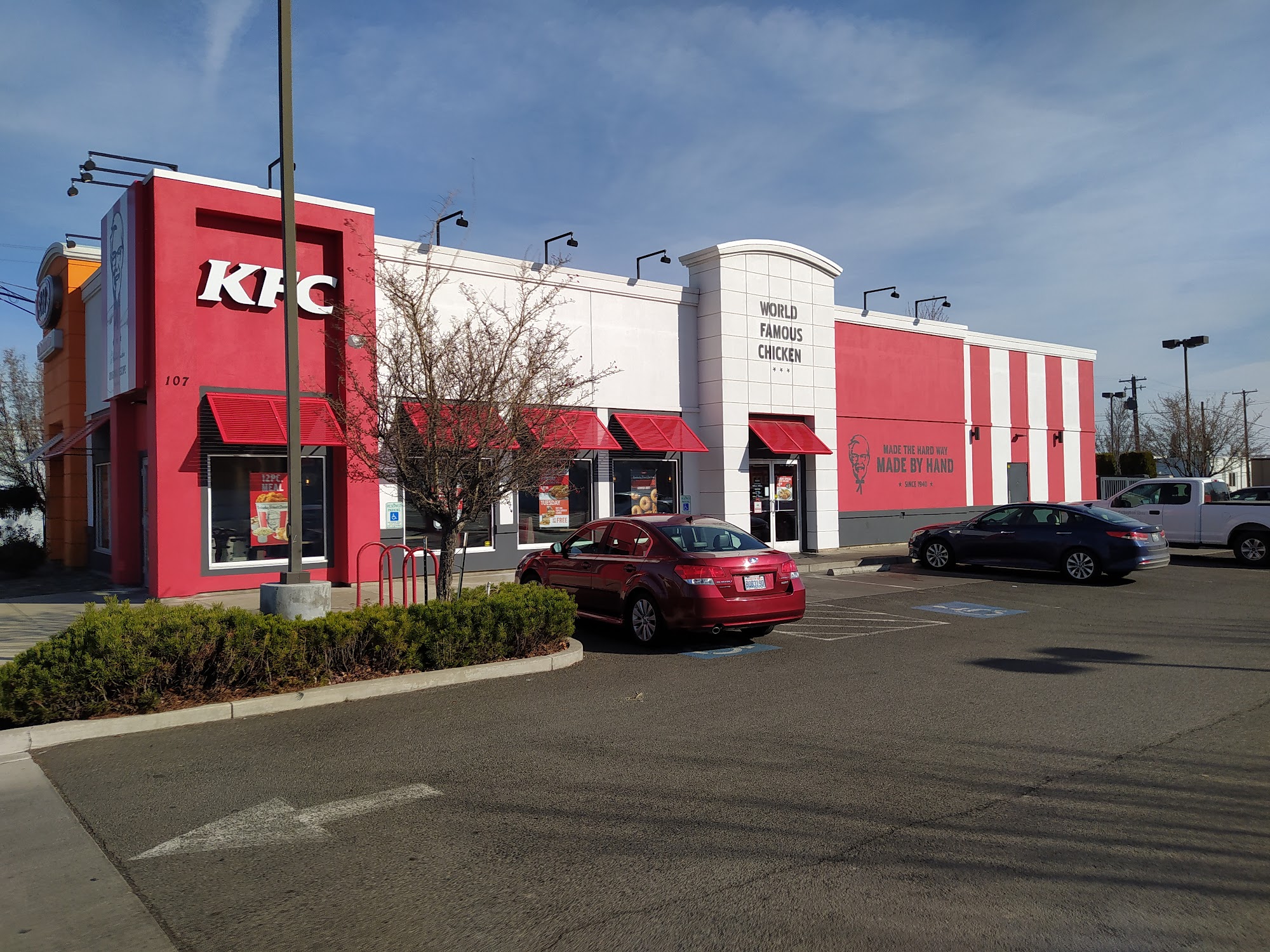 KFC