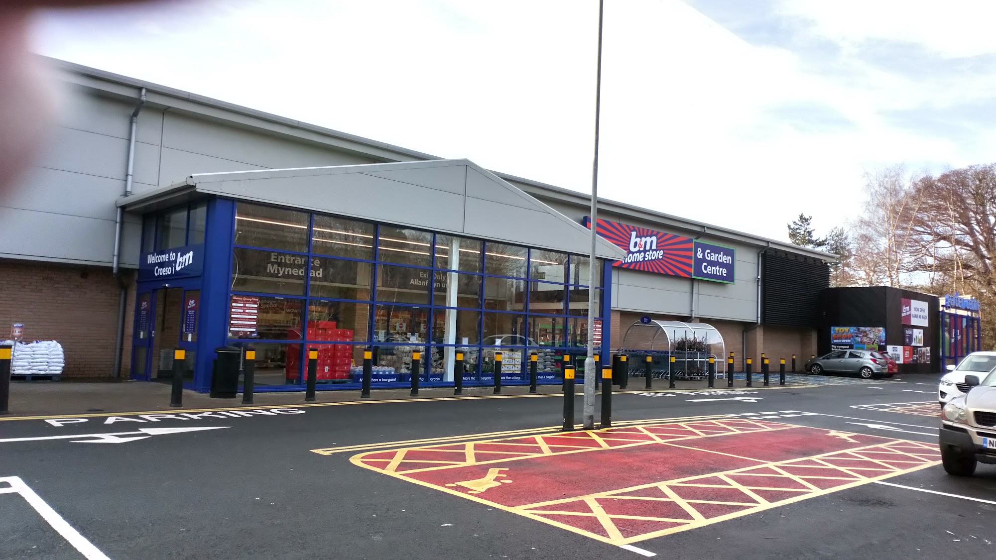 B&M Home Store with Garden Centre Brecon