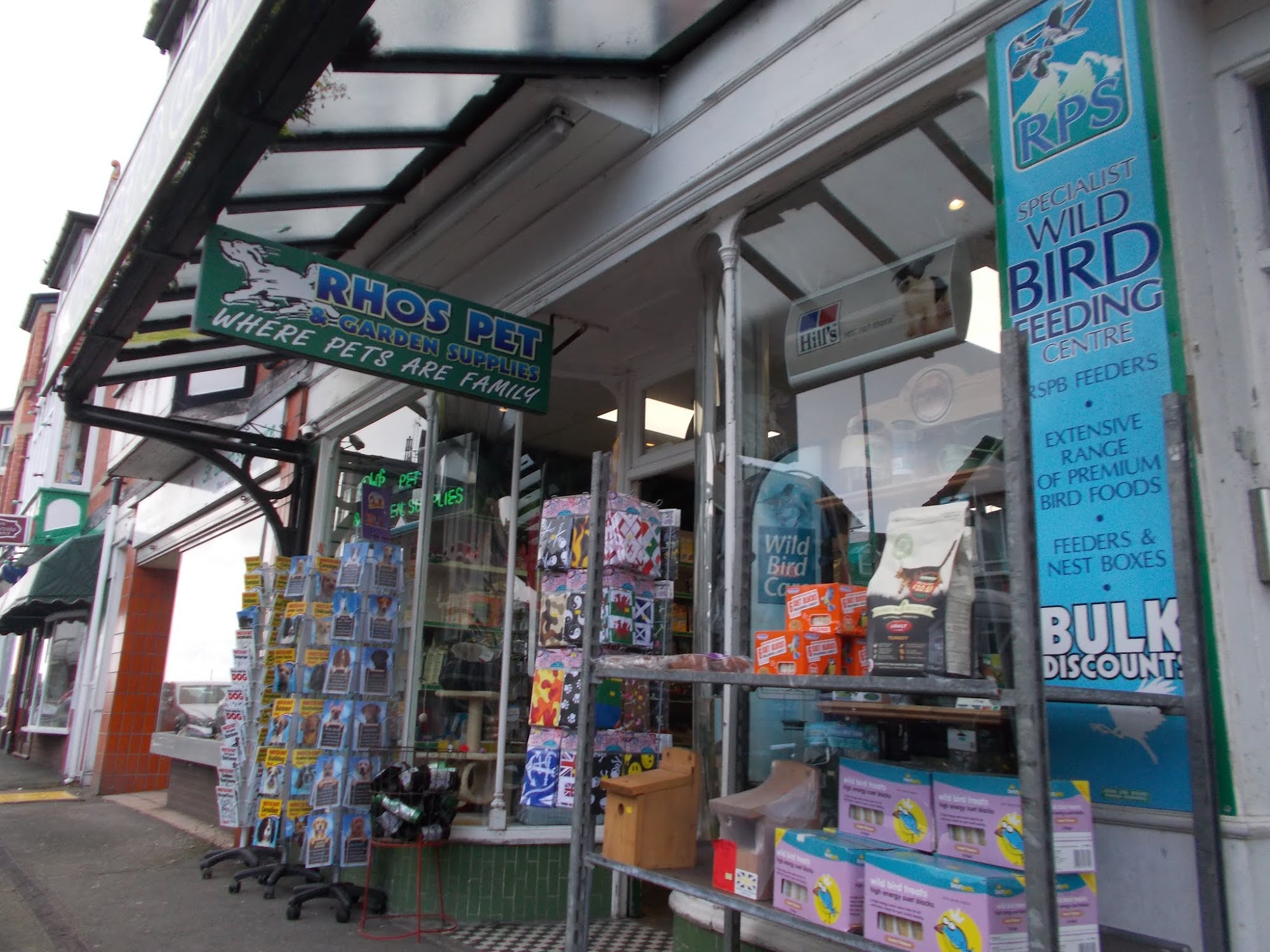 Rhos Pet Supplies