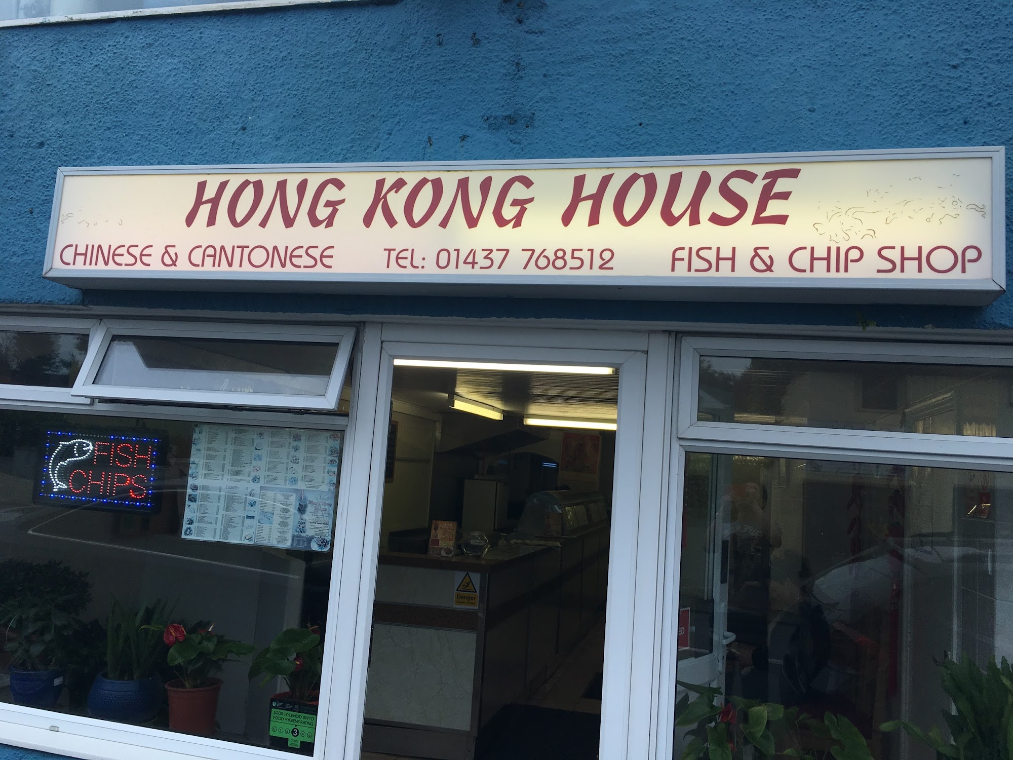 Hong Kong House 86 Portfield, Haverfordwest