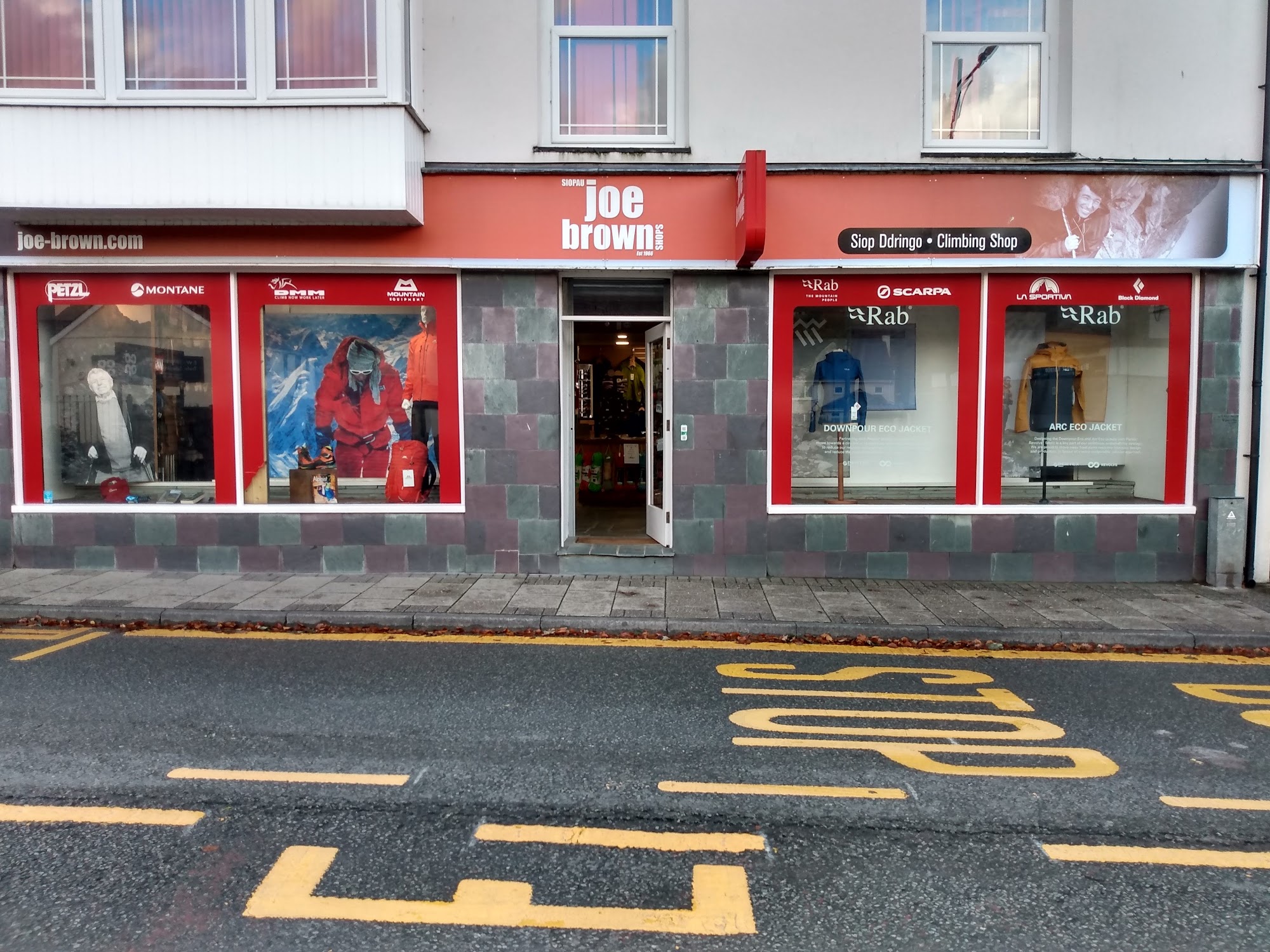 Joe Brown Shop