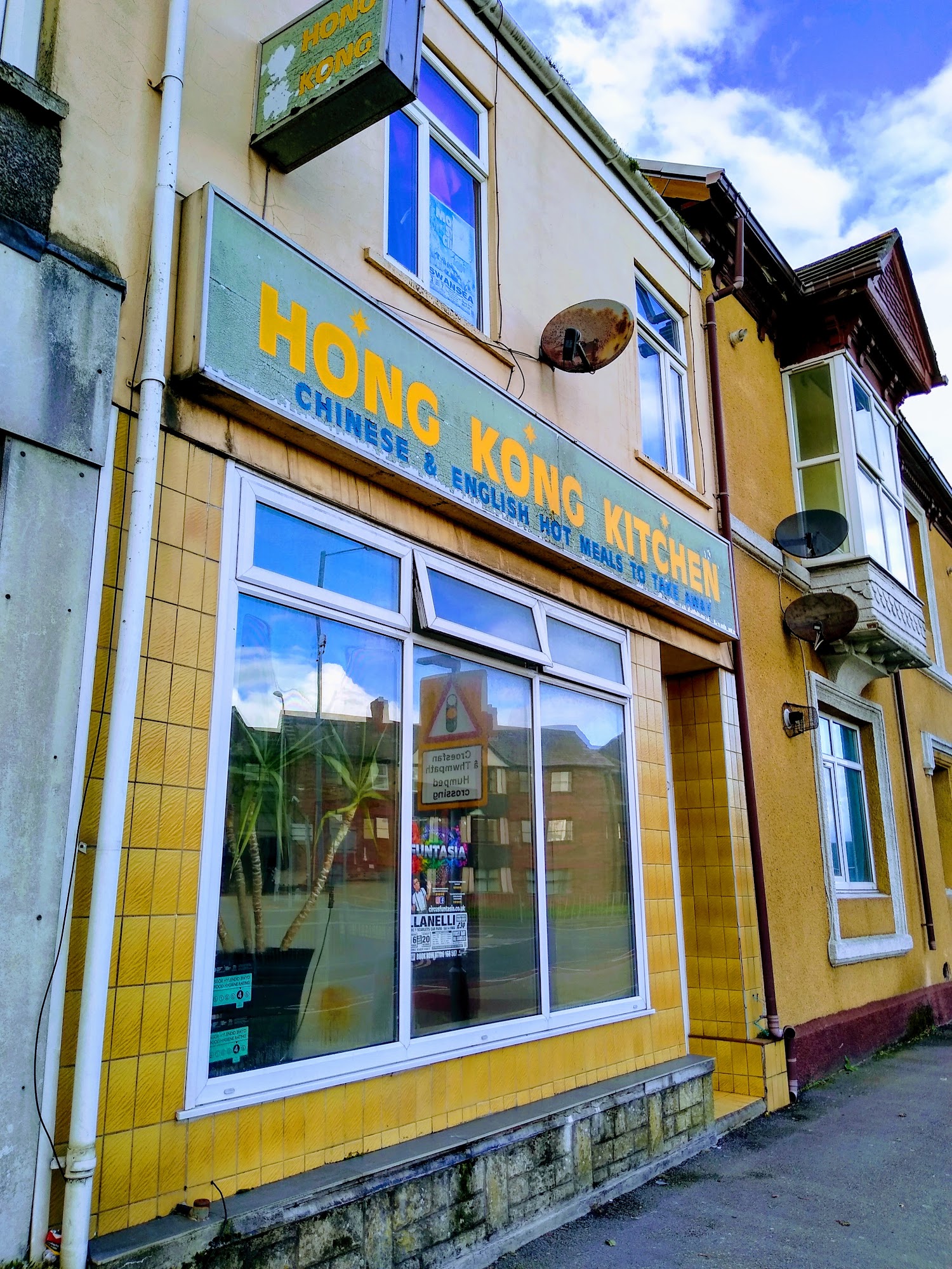 Hong Kong Kitchen 94 Station Rd, Llanelli
