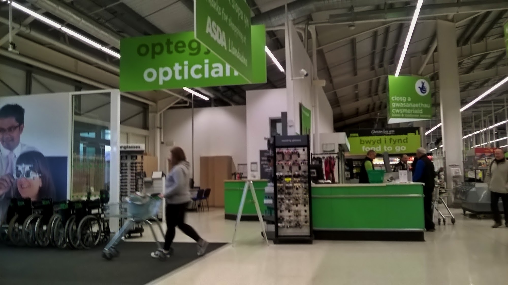 ASDA Opticians