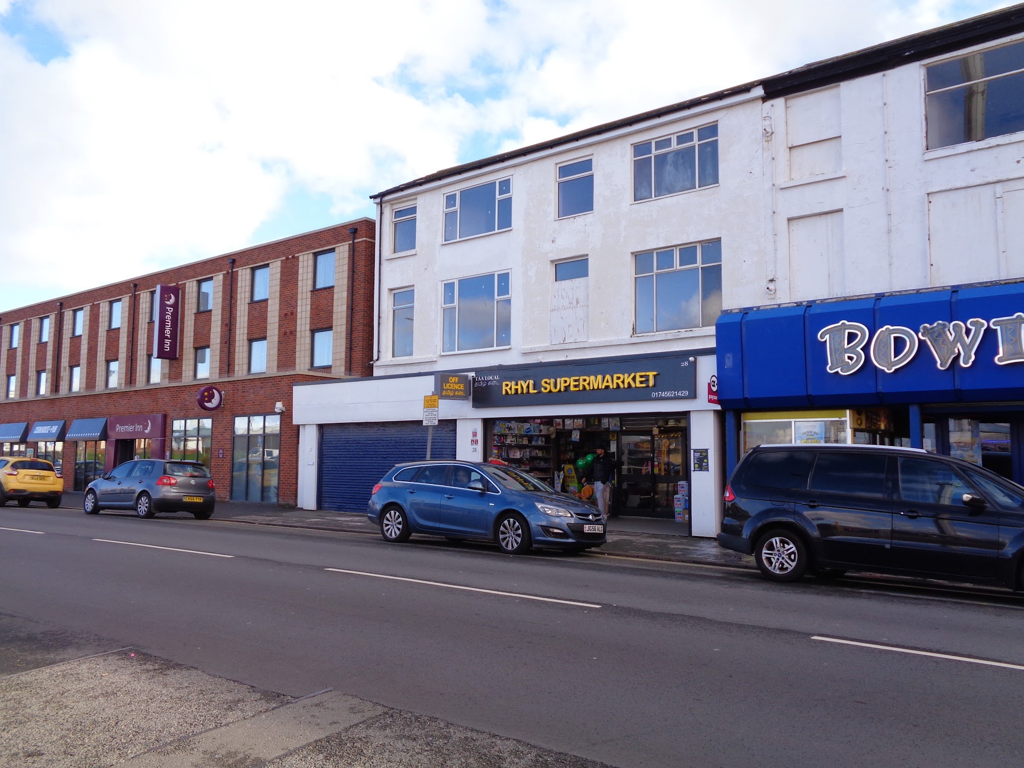 Rhyl Supermarket