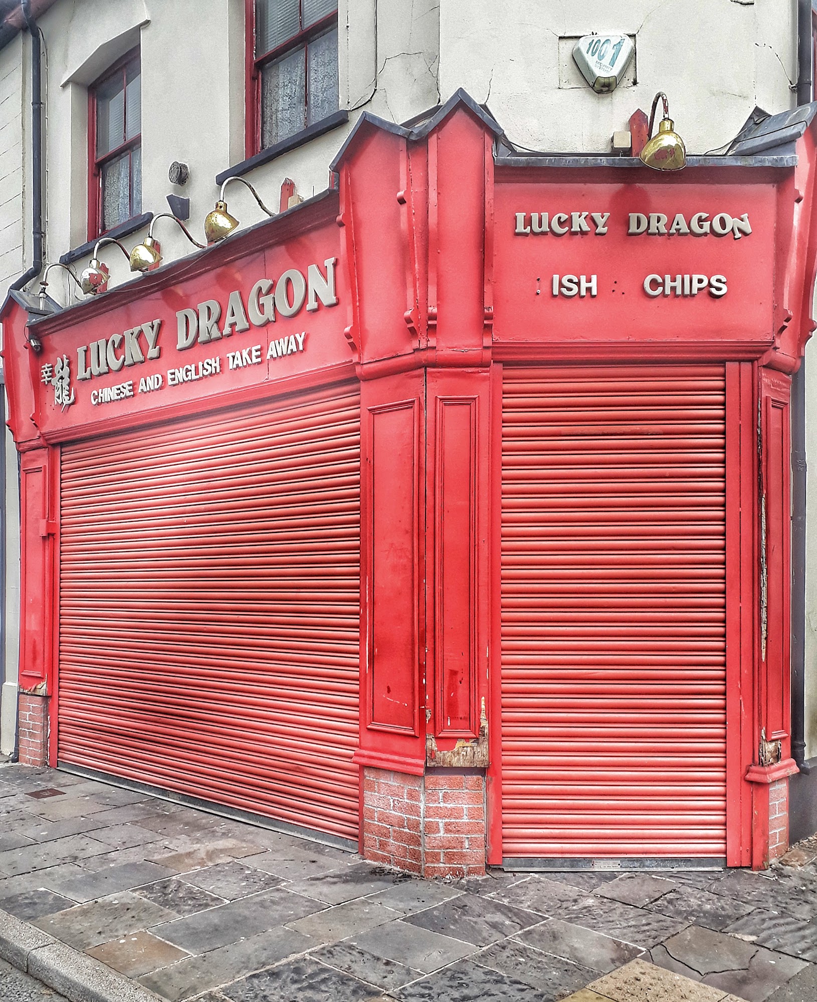 Lucky Dragon 18 Commercial St, Nelson, Mid Glamorgan, Treharris