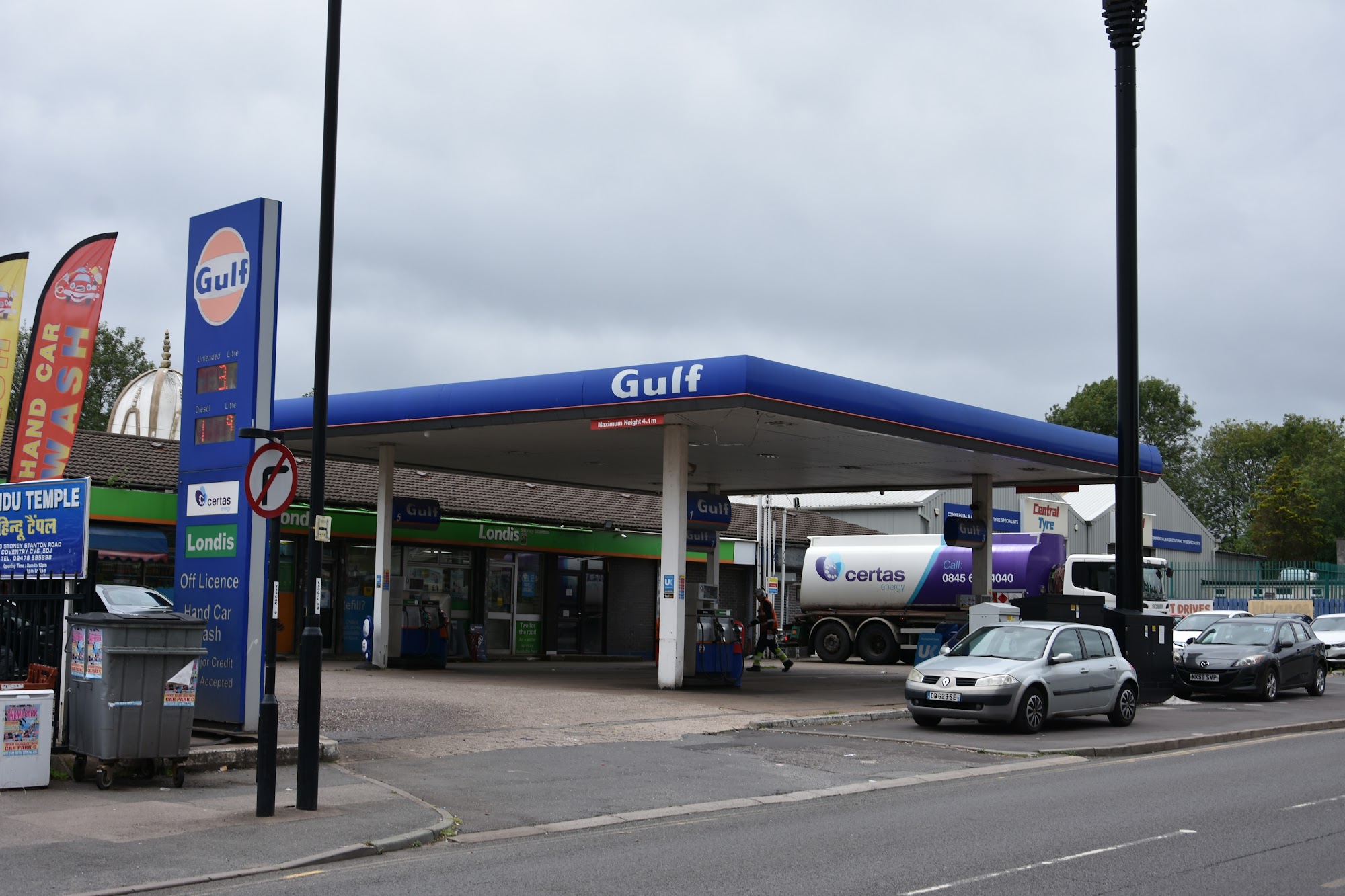 Stoney Stanton Service Station