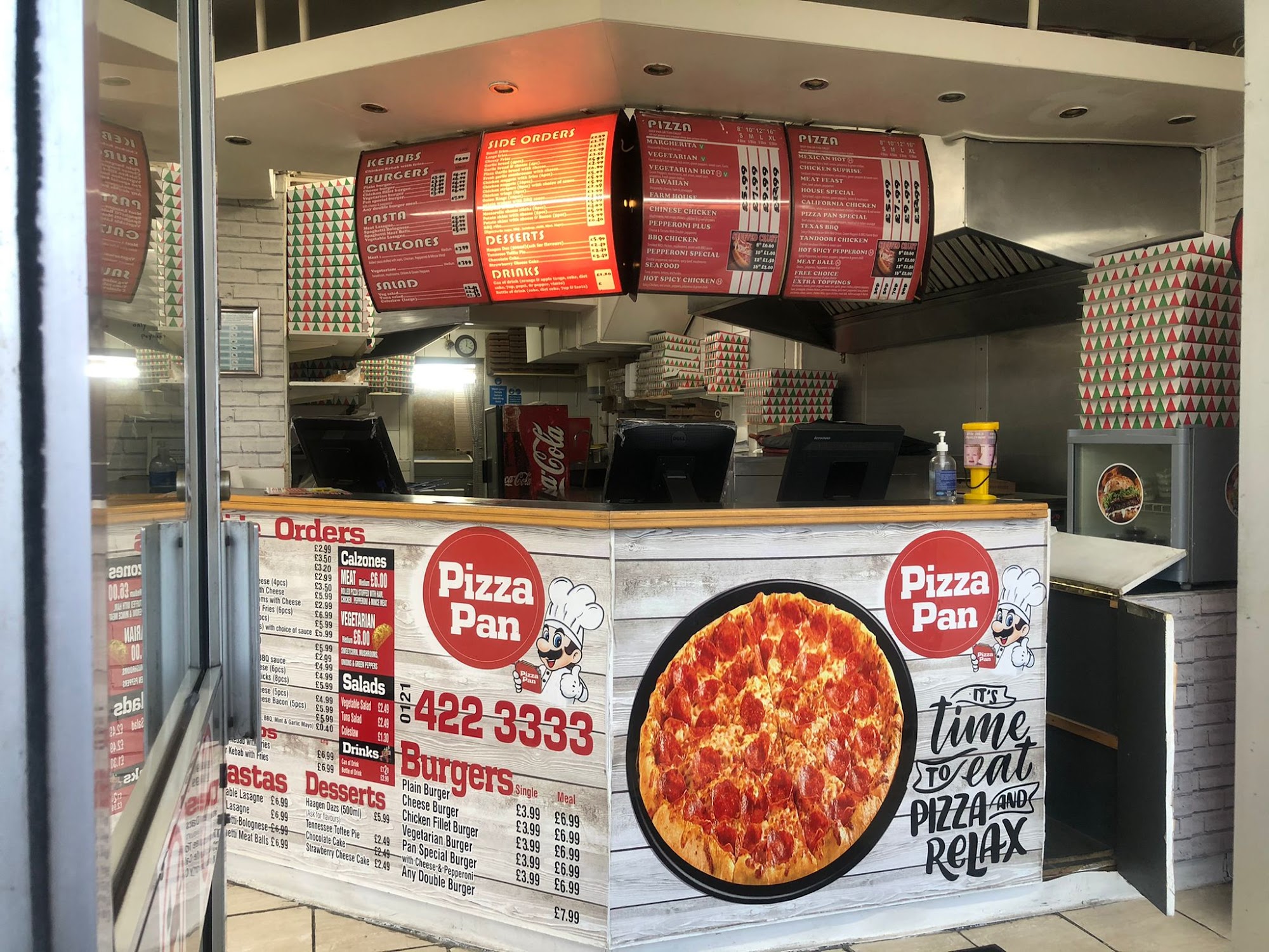 Pizza Pan Menu