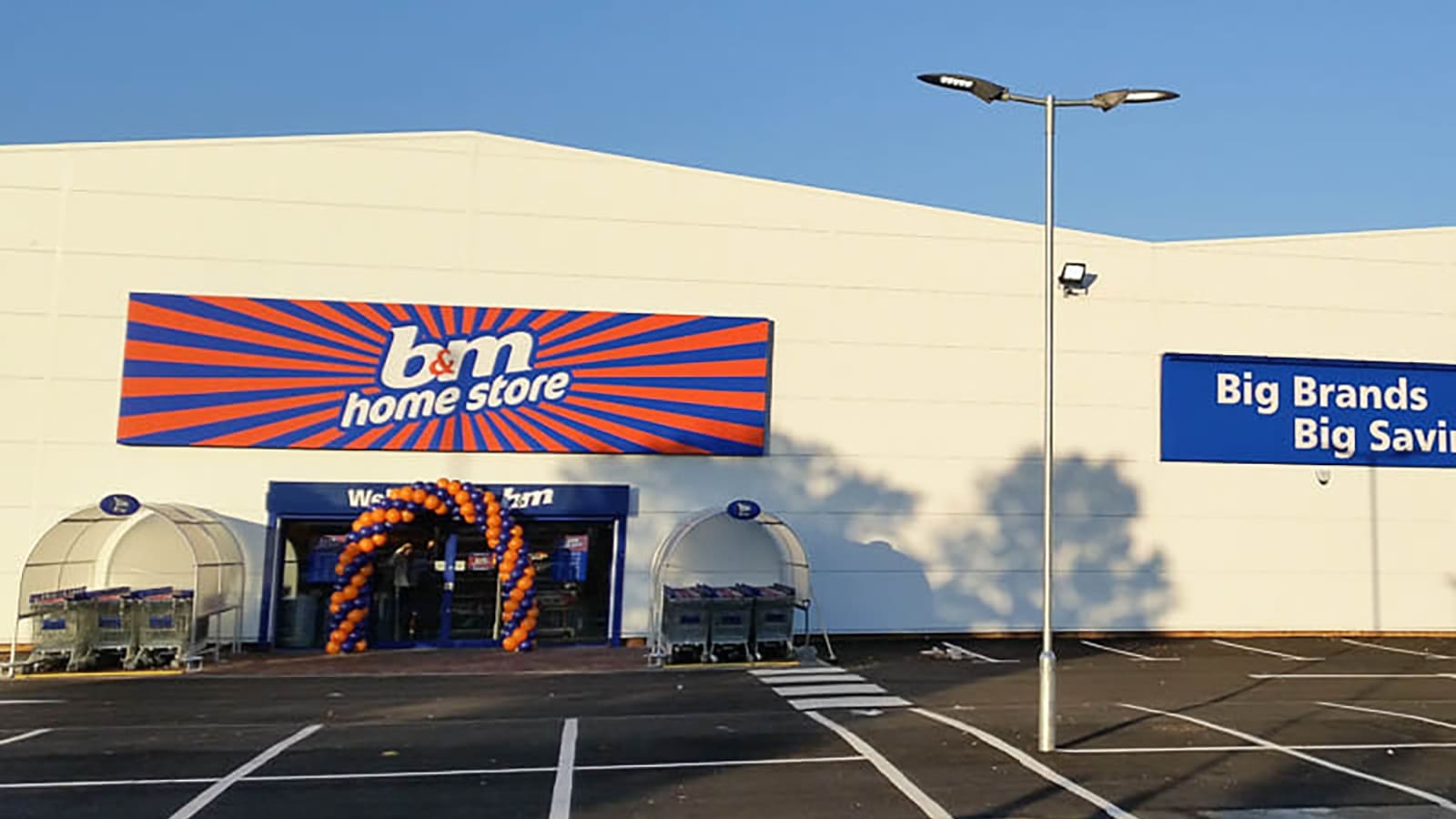 B&M Home Store