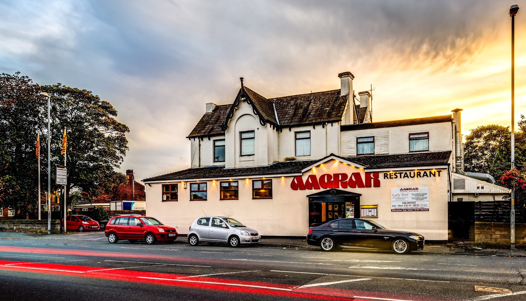 Aagrah Wakefield 108 Barnsley Rd, Wakefield