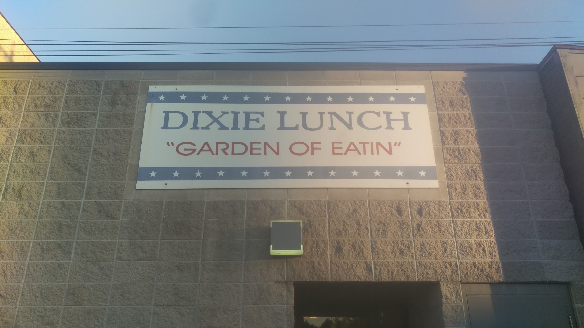 Dixie Lunch