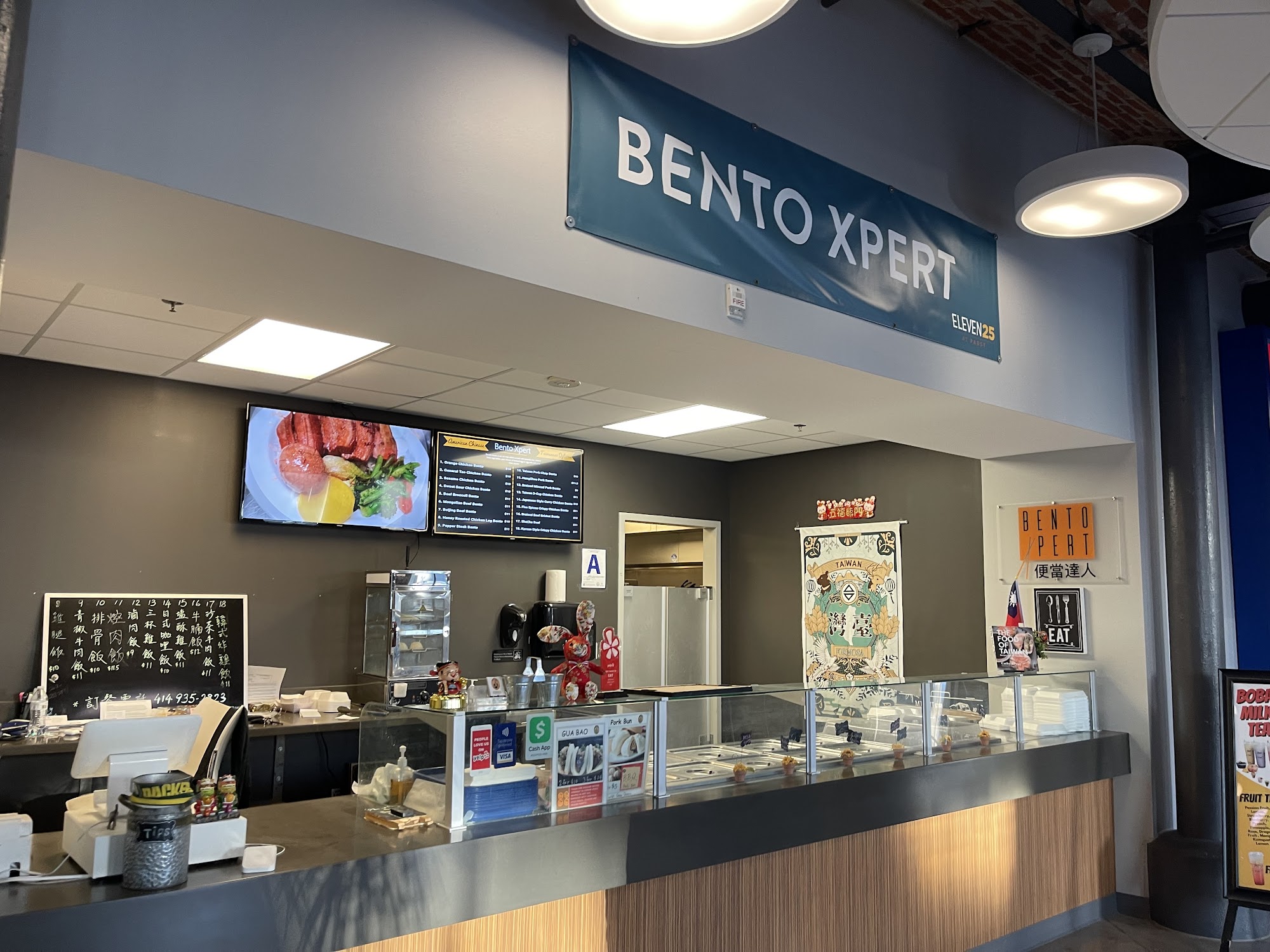 Bento Xpert