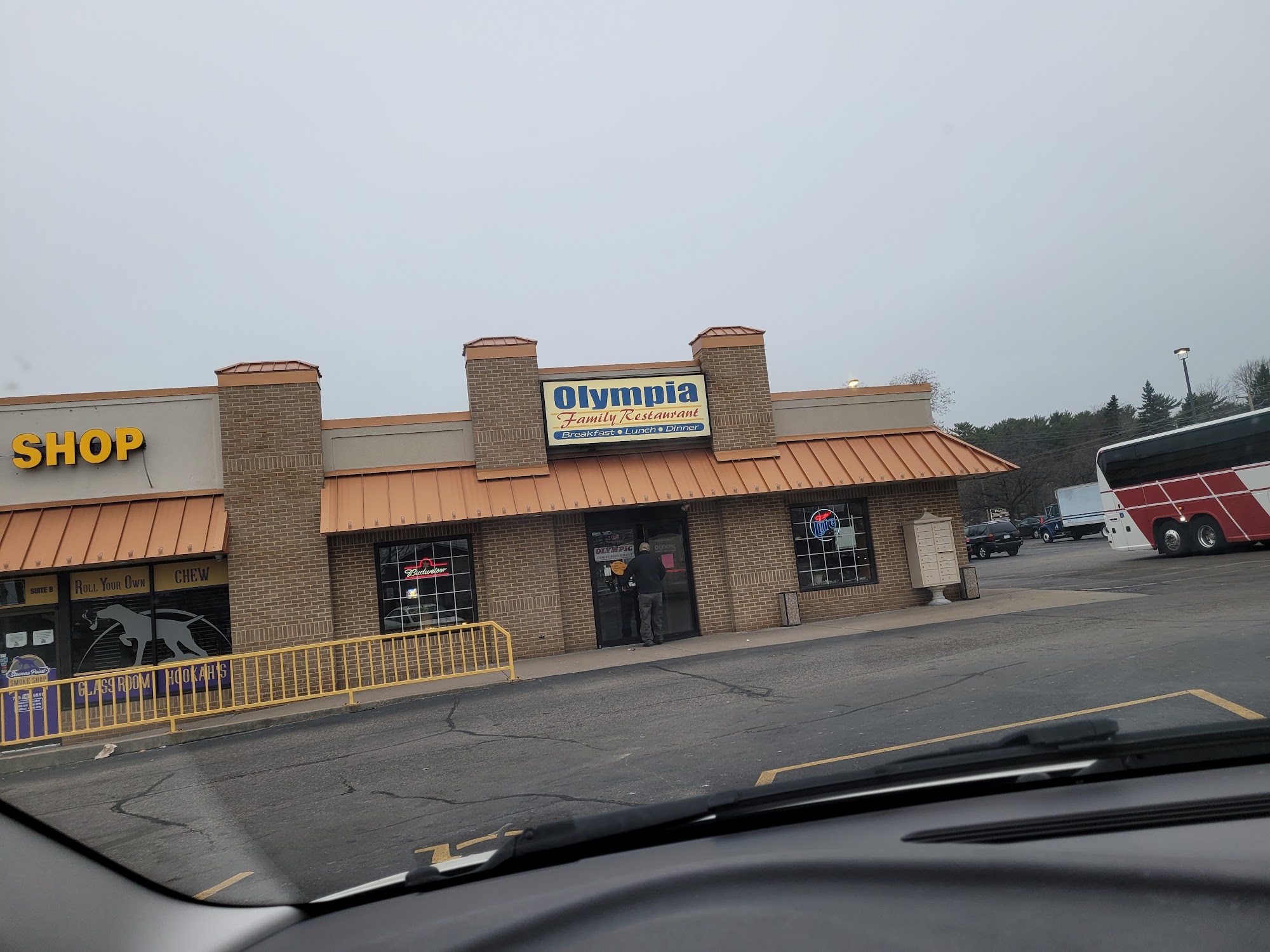 Olympia Family Restaurant