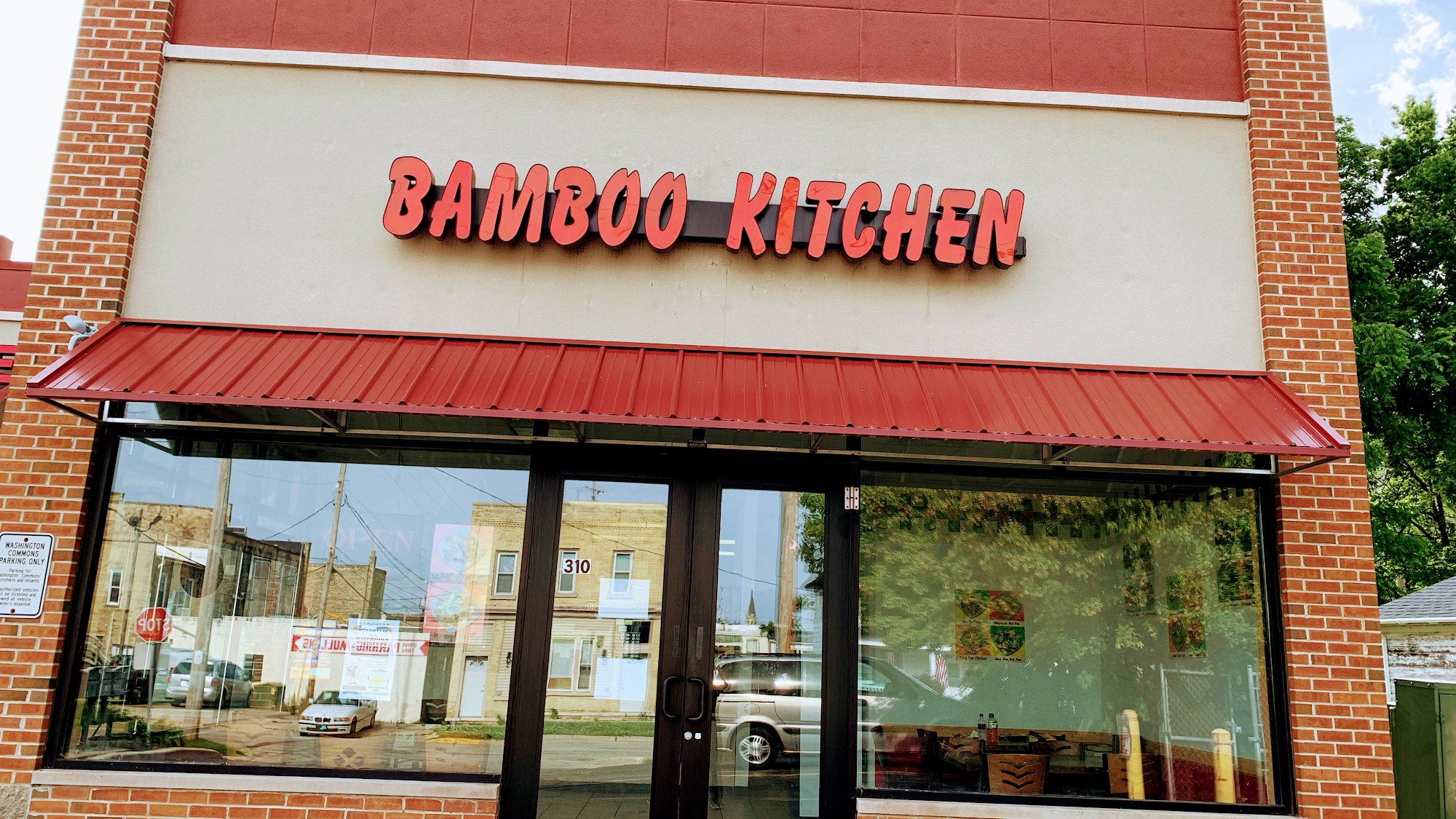 Bamboo Kitchen