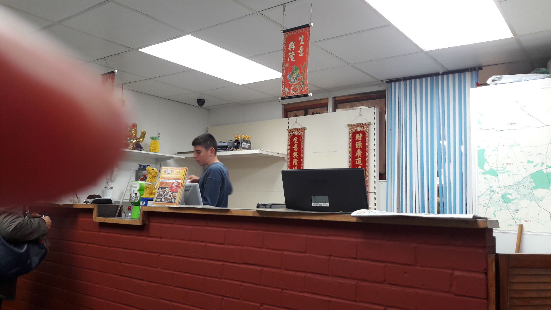 Pewsham Chinese Kitchen 2 Lodge Rd, Chippenham