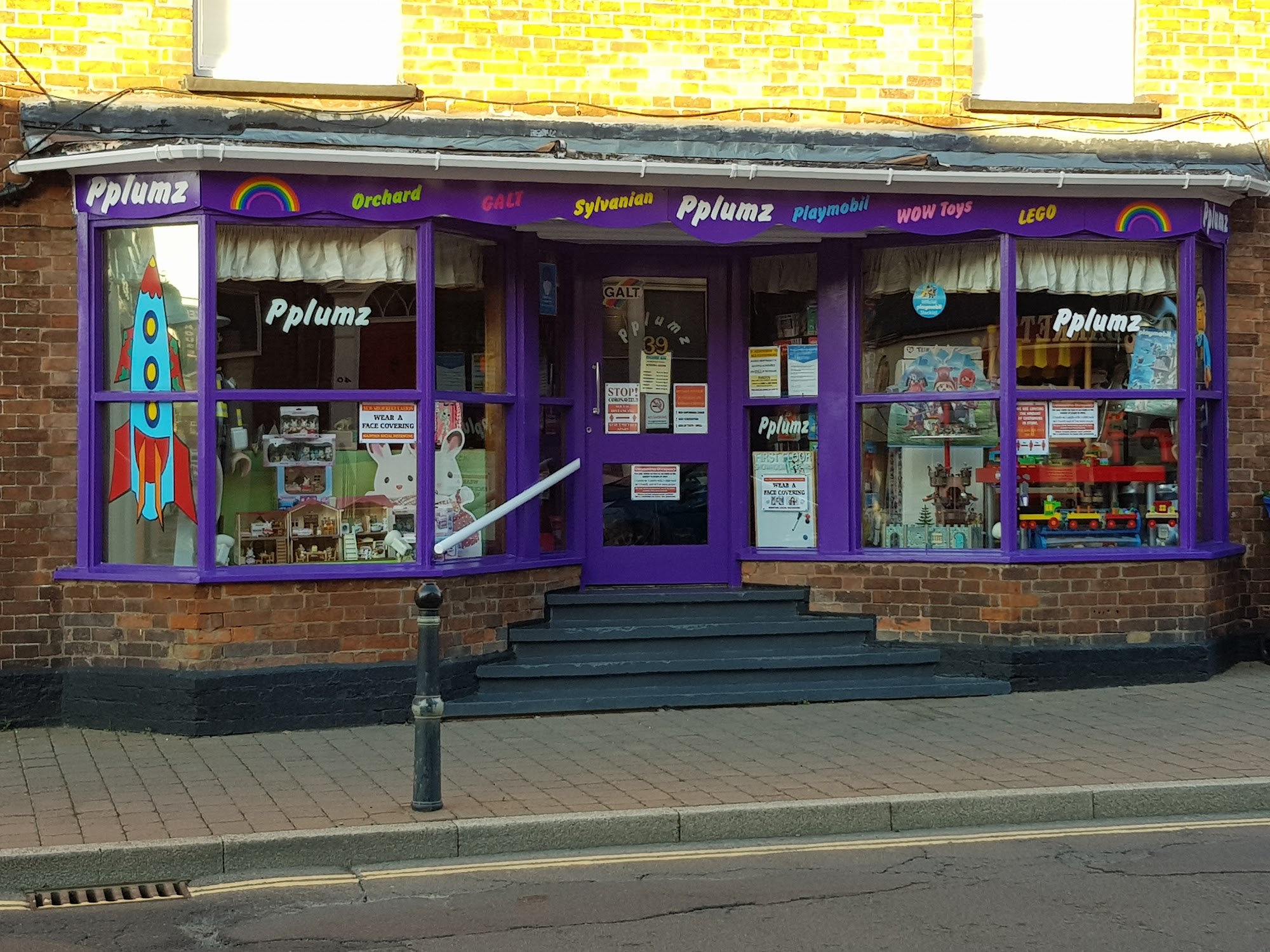 Pplumz Ltd