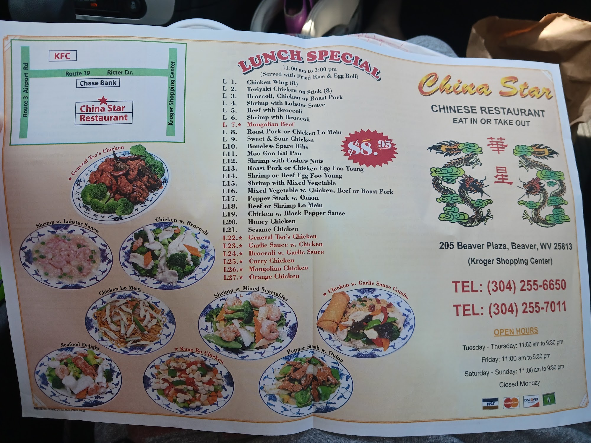 Photo credit: Google