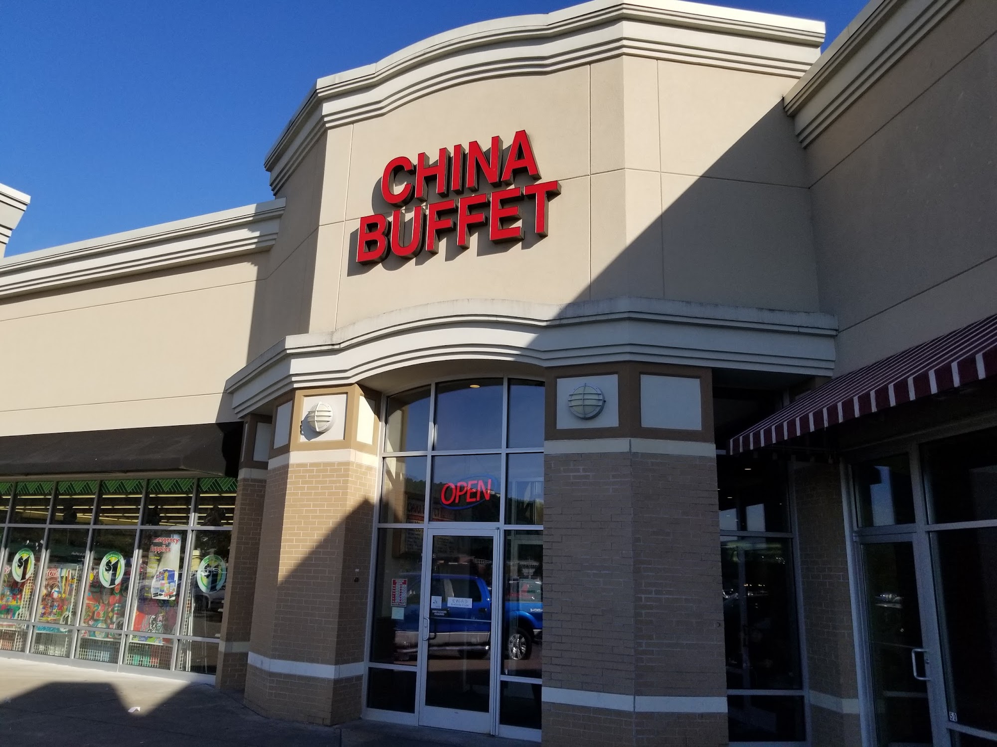 China Buffet