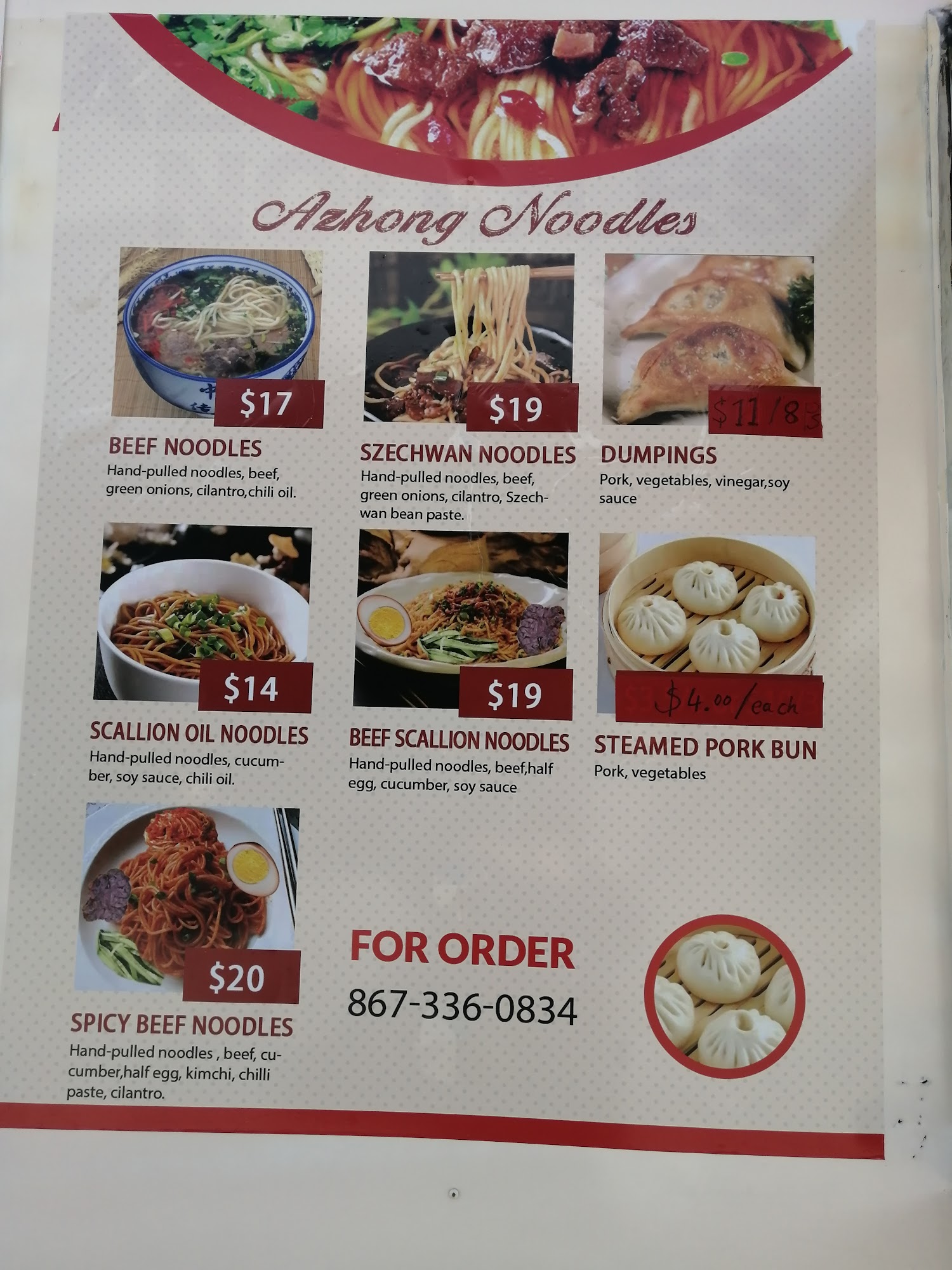 Azhong Noodles Menu
