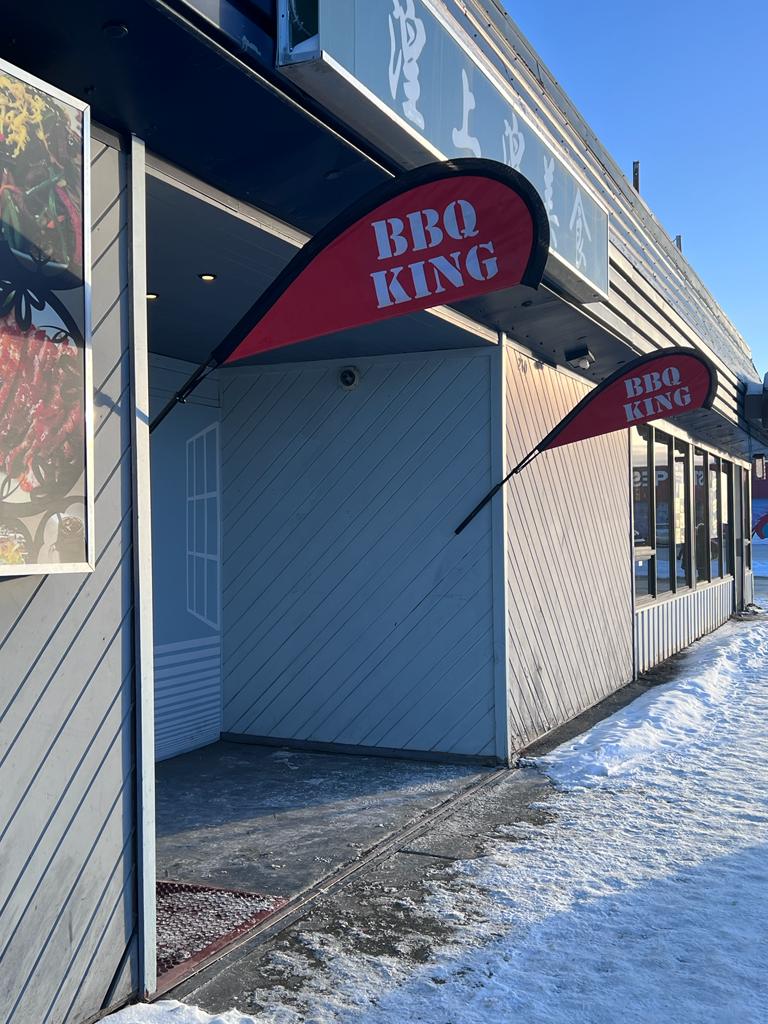 BBQ King. 湟上湟美食 210C Ogilvie St, Whitehorse, YT Y1A 4S1